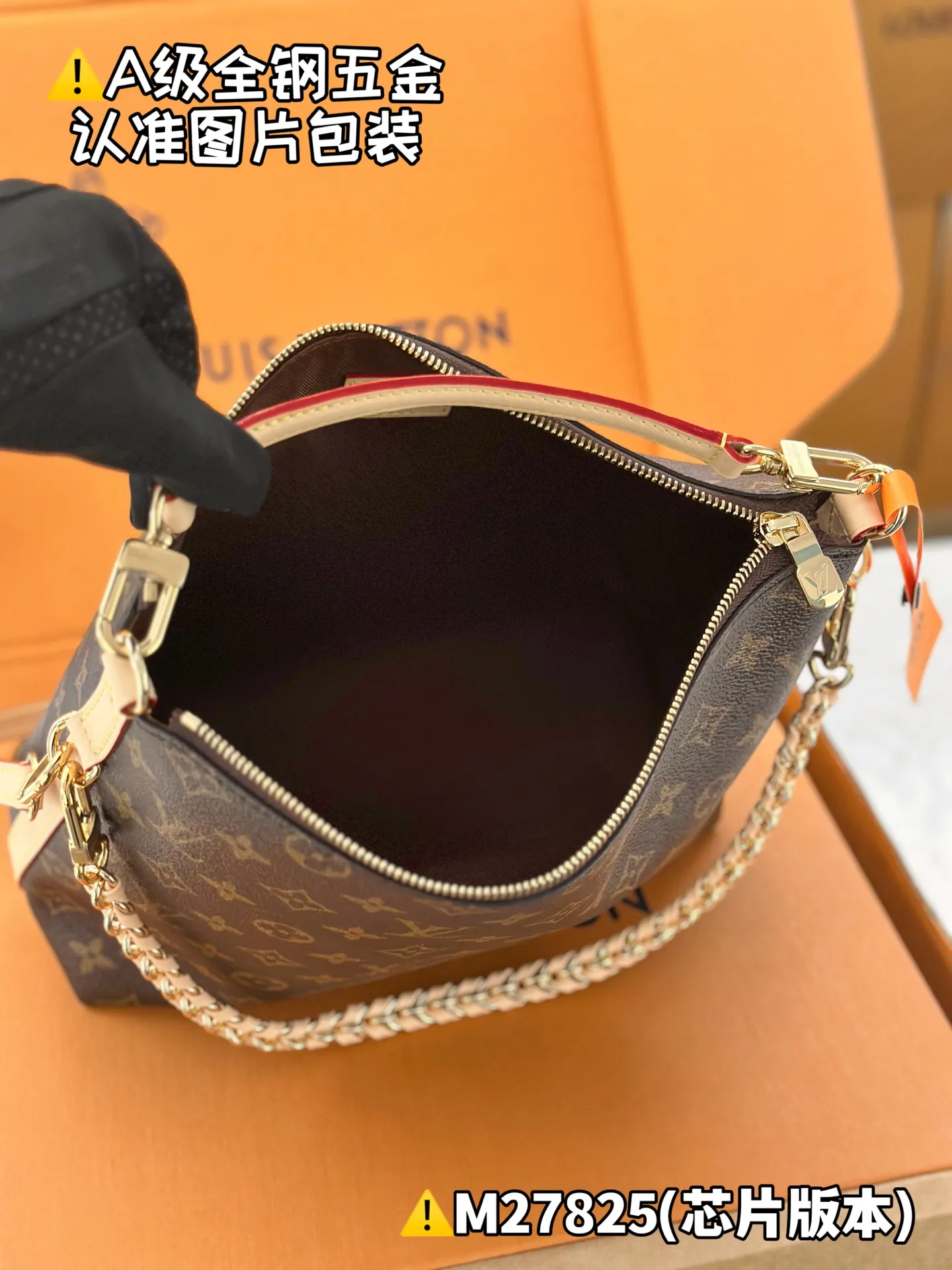 Internal price P1560 [Special grade MB original leather] MULTIPASS handbag model: M27825 Material: A-grade all-steel hardware, imported original fabric Packaging: full set of original duty-free MB packaging Dimensions: 26 x 10 x 30 cm (height x width x length)