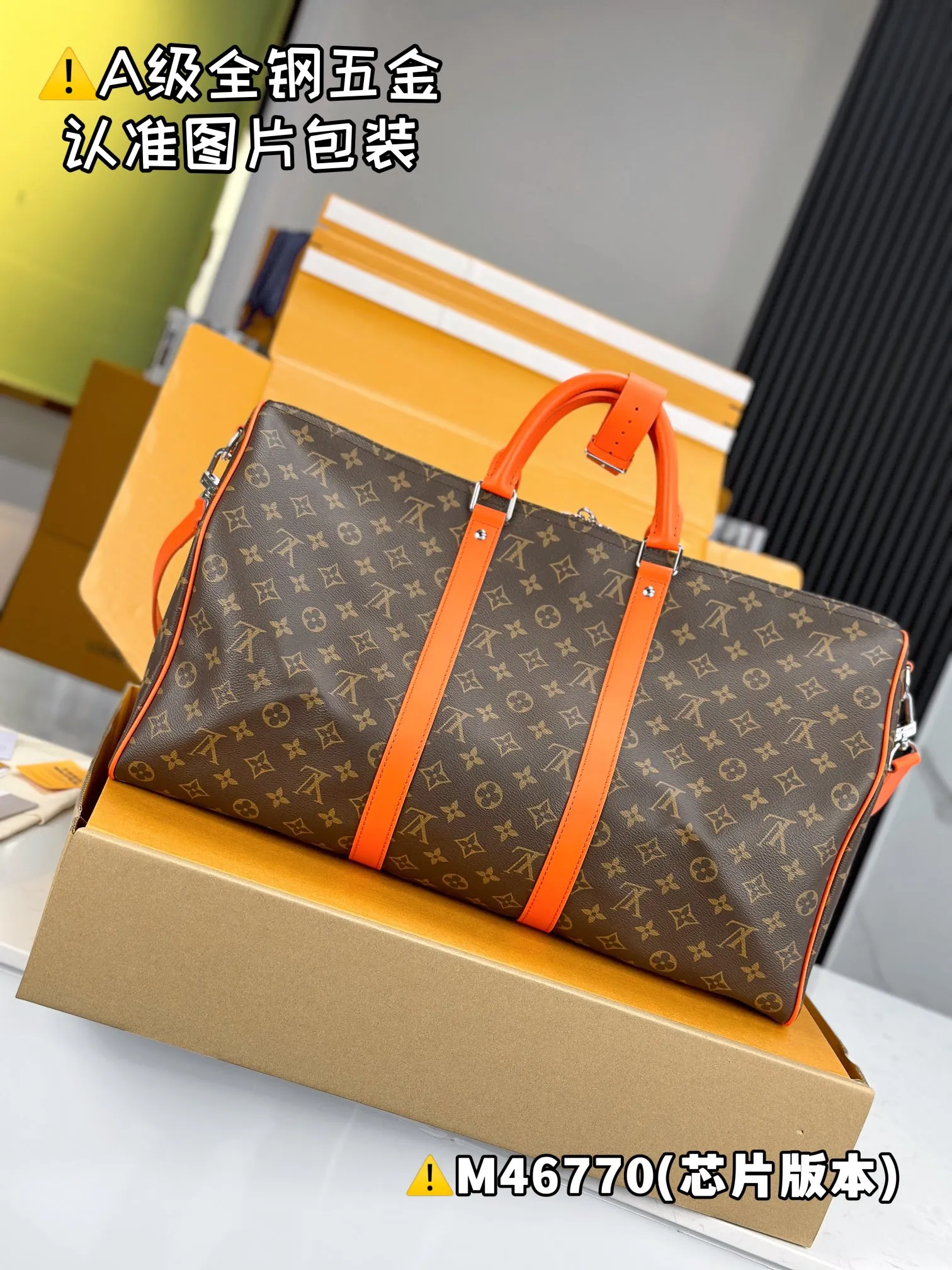 💰1800 [Genuine grade] M46770 Orange [Original all-steel: with full set of counter packaging] KEEPALL BANDOULIÈRE 50 travel bag This Keepall Bandoulière 50 travel bag is made of Monogram Macassar canvas, which simultaneously renders bright colors for the side straps, nameplate, fabric lining and top leather handle. The size of your carry-on luggage hides plenty of space. 50 x 29 x 23 cm (length x height x width)
