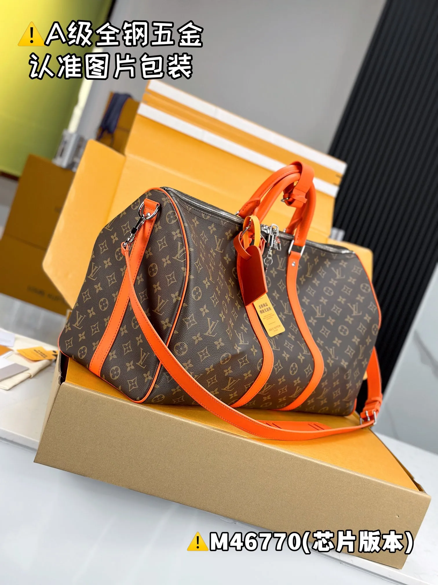 💰1800 [Genuine grade] M46770 Orange [Original all-steel: with full set of counter packaging] KEEPALL BANDOULIÈRE 50 travel bag This Keepall Bandoulière 50 travel bag is made of Monogram Macassar canvas, which simultaneously renders bright colors for the side straps, nameplate, fabric lining and top leather handle. The size of your carry-on luggage hides plenty of space. 50 x 29 x 23 cm (length x height x width)
