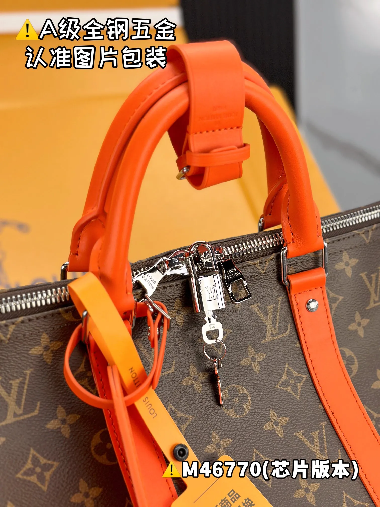 💰1800 [Genuine grade] M46770 Orange [Original all-steel: with full set of counter packaging] KEEPALL BANDOULIÈRE 50 travel bag This Keepall Bandoulière 50 travel bag is made of Monogram Macassar canvas, which simultaneously renders bright colors for the side straps, nameplate, fabric lining and top leather handle. The size of your carry-on luggage hides plenty of space. 50 x 29 x 23 cm (length x height x width)