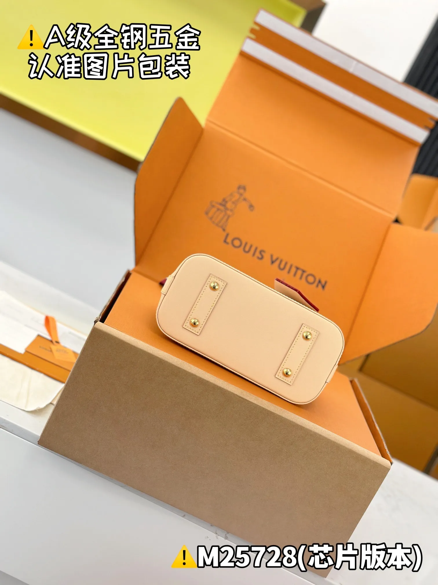 Internal price P1920 [Special grade MB coated fabric] ALMA BB handbag Model: M25728 Material: Grade A all-steel hardware, imported original fabric Packaging: Full set of original factory duty-free MB packaging Dimensions: 17.5 x 11.5 x 23.5 cm (height x width x length)