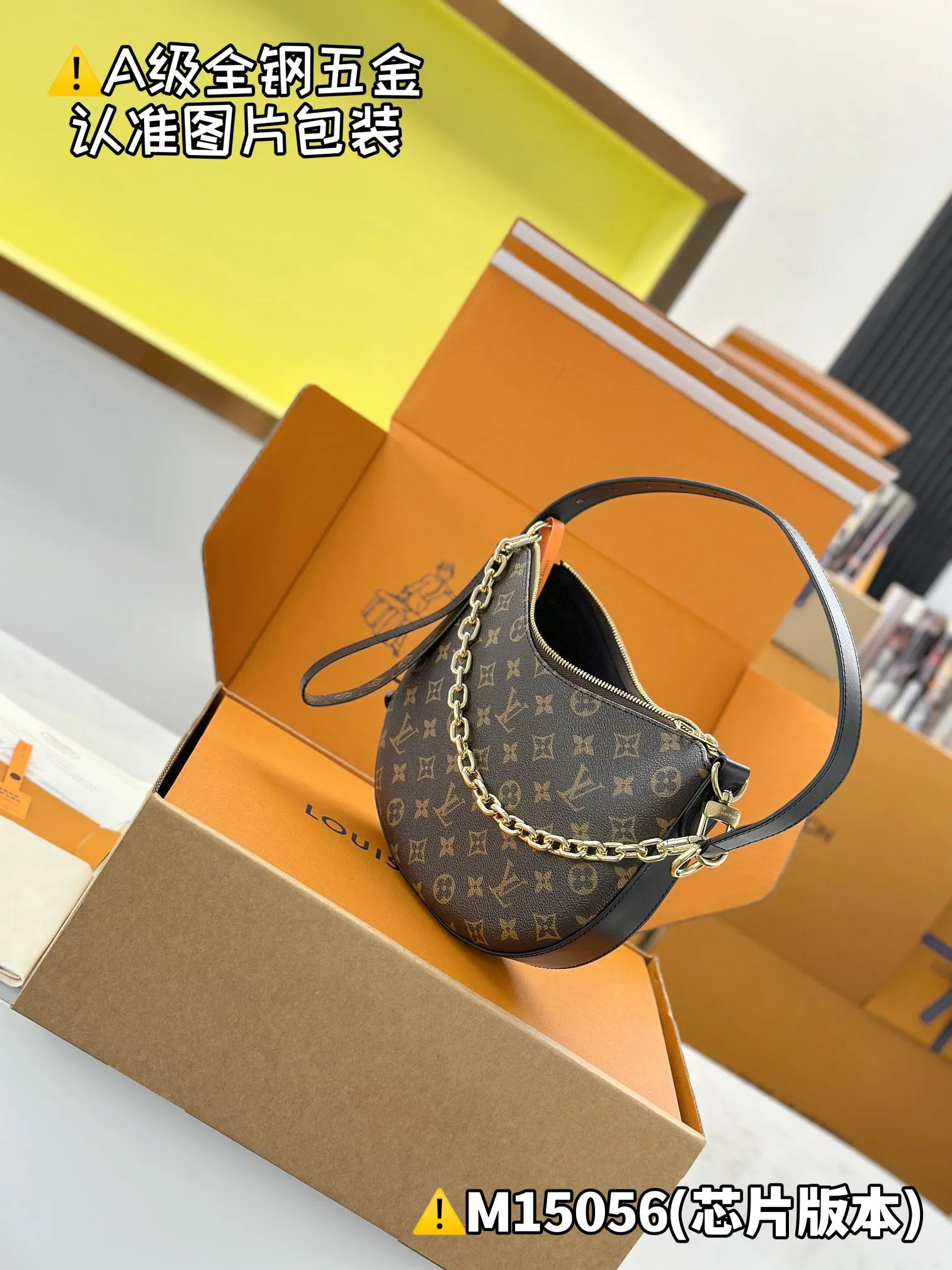 Internal price P1640 [Special grade MB chip version, high elastic fabric] COOKIE BB handbag Model: M15056 Material: A+ grade all-steel hardware, imported high elastic fabric Packaging: Full set of special grade duty-free MB packaging Dimensions: 19 x 5 x 28.5 cm (height x width x length)