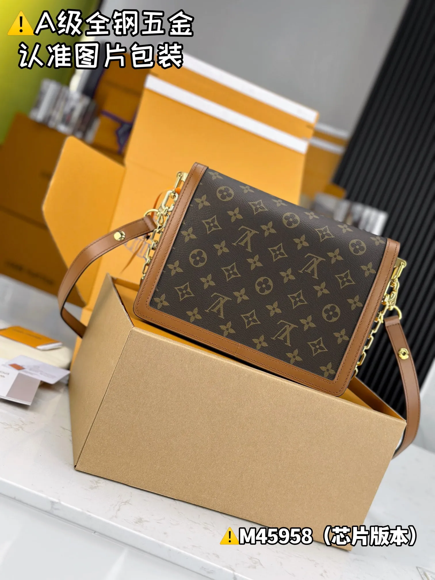 Internal price P2160 [Special grade MB high-elastic fabric] DAUPHlNE medium handbag Model: M45958 New version of Daphne Material: A+ grade all-steel hardware, imported high-elastic fabric Packaging: Full set of special grade duty-free MB packaging Size: 25x17x10.5cm