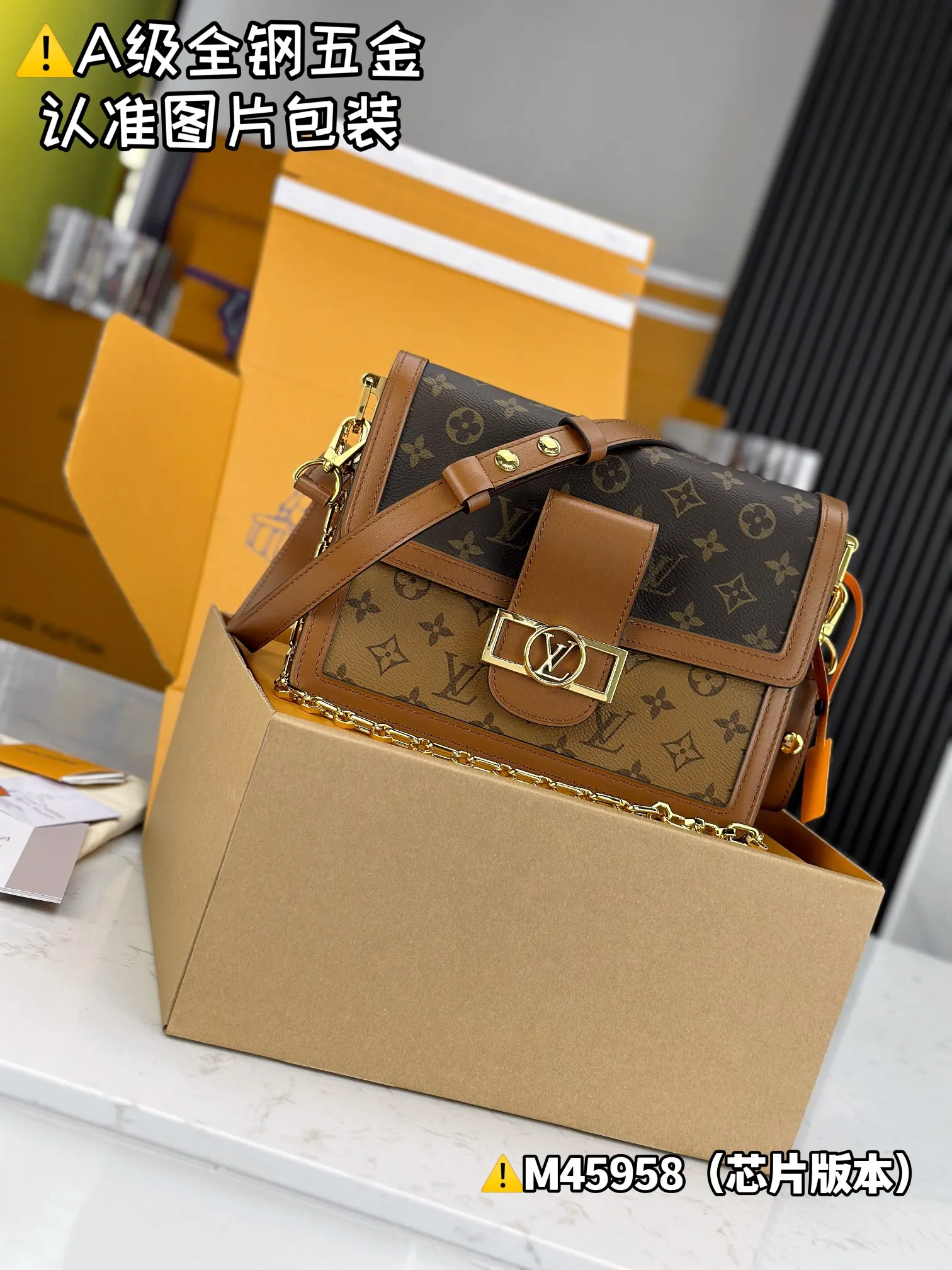 Internal price P2160 [Special grade MB high-elastic fabric] DAUPHlNE medium handbag Model: M45958 New version of Daphne Material: A+ grade all-steel hardware, imported high-elastic fabric Packaging: Full set of special grade duty-free MB packaging Size: 25x17x10.5cm