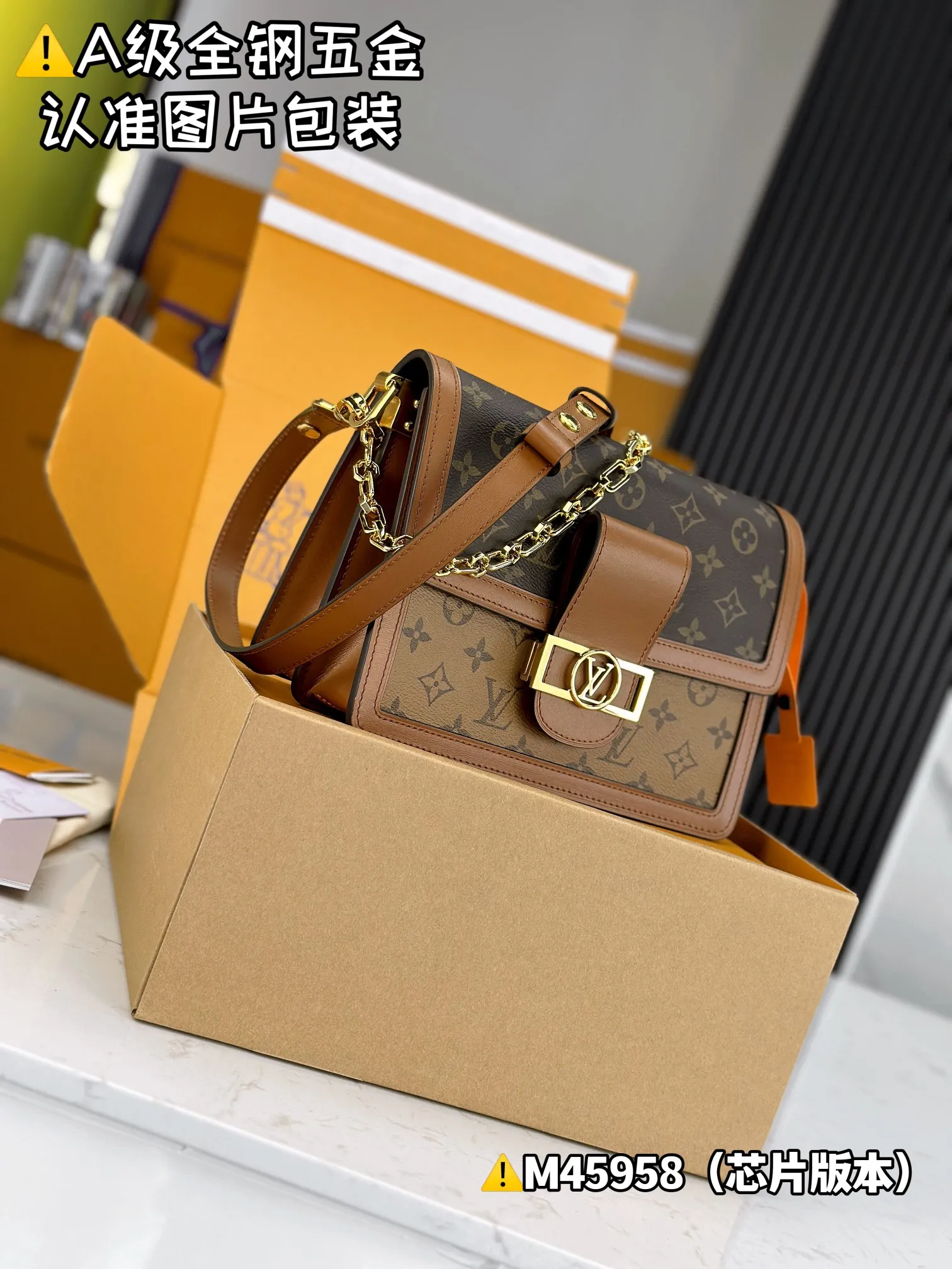 Internal price P2160 [Special grade MB high-elastic fabric] DAUPHlNE medium handbag Model: M45958 New version of Daphne Material: A+ grade all-steel hardware, imported high-elastic fabric Packaging: Full set of special grade duty-free MB packaging Size: 25x17x10.5cm