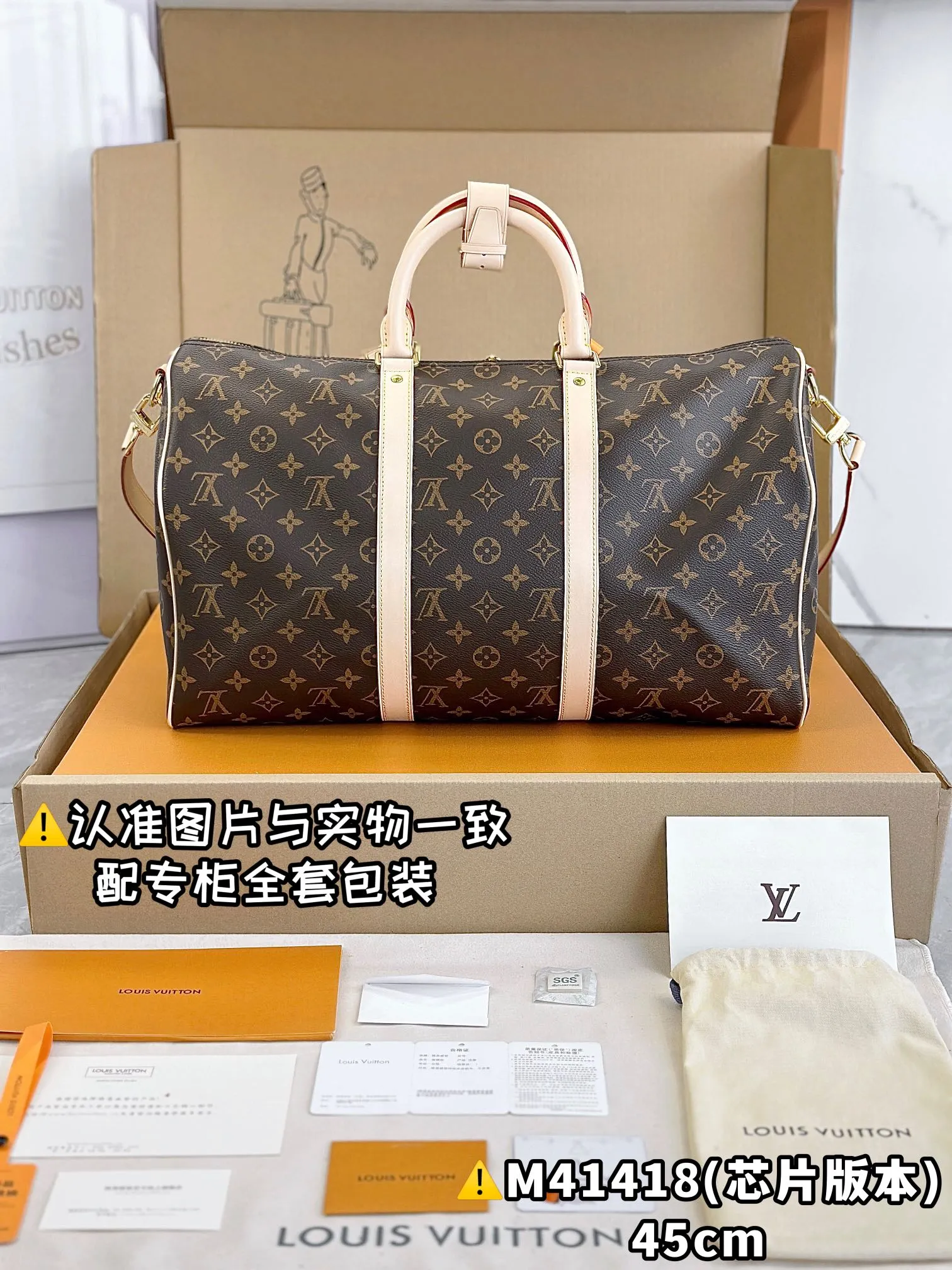 💰2100 [Genuine grade] [Special grade MB high-elastic fabric] M41418 presbyopia with tree paste leather small size [Chip version: with full set of counter packaging] KEEPALL BANDOULIÈRE 45 travel bag Keepall 45 travel bag, made of the new iconic Monogram Eclipse canvas. Since 1930, Keepall bags have accompanied generations of travelers around the world. This new version of the travel bag features multiple comfortable leather handles, a strap for casual cross-body carry and a shiny padlock, making it a perfect companion for short trips. 45 x 27 x 20 cm (length x height x width)