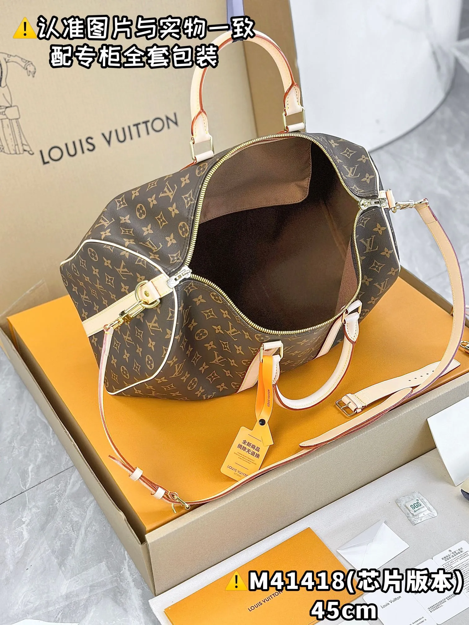 💰2100 [Genuine grade] [Special grade MB high-elastic fabric] M41418 presbyopia with tree paste leather small size [Chip version: with full set of counter packaging] KEEPALL BANDOULIÈRE 45 travel bag Keepall 45 travel bag, made of the new iconic Monogram Eclipse canvas. Since 1930, Keepall bags have accompanied generations of travelers around the world. This new version of the travel bag features multiple comfortable leather handles, a strap for casual cross-body carry and a shiny padlock, making it a perfect companion for short trips. 45 x 27 x 20 cm (length x height x width)