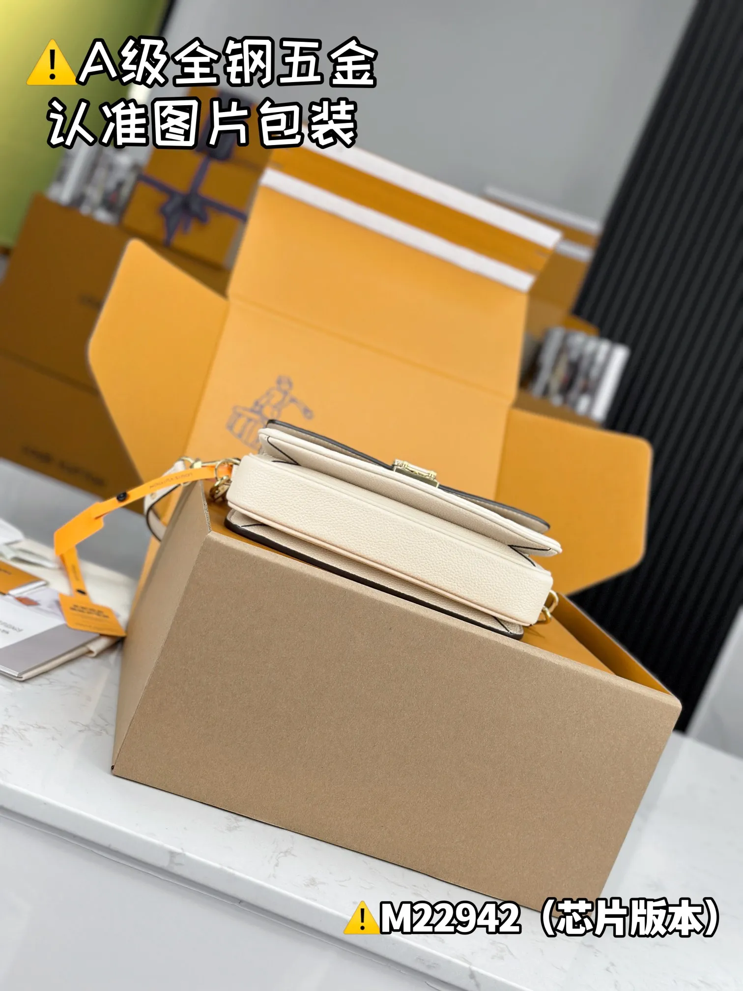 💰2100 [Authentic grade] [Special grade MB original leather] POCHETTE MÉTIS EAST WEST handbag Model: M22942 Material: A+ grade all-steel hardware, imported original leather Packing: Full set of special grade duty-free MB packaging Size: 21.5x13x6.5cm