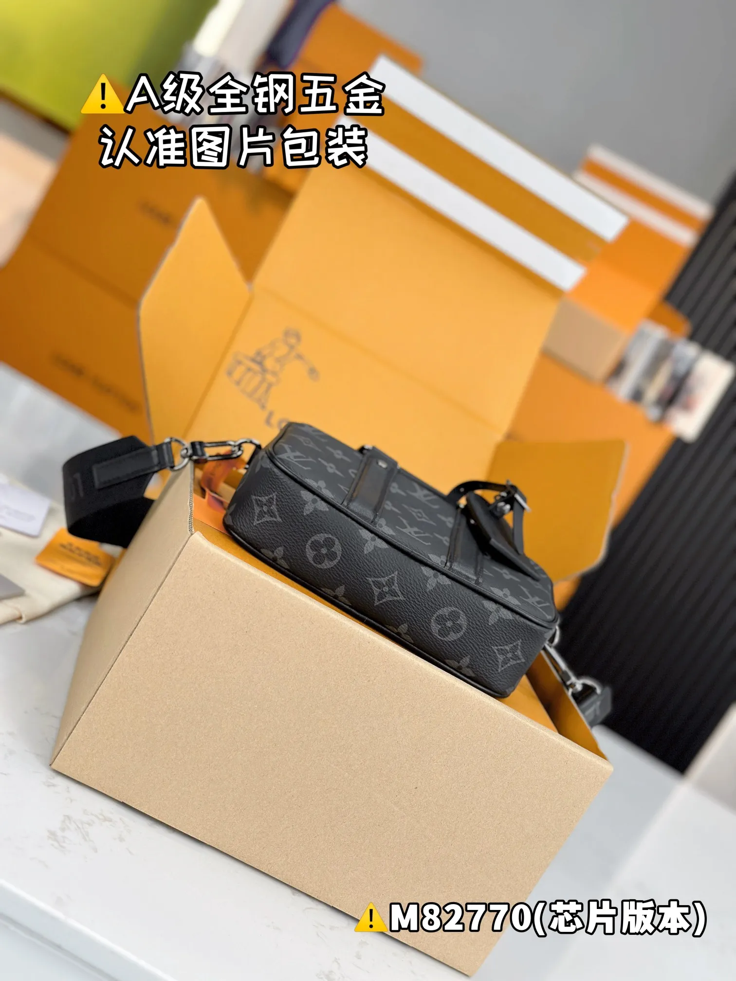 💰1640 [Authentic Grade] [Super Grade MB High Elastic Fabric] NANO PORTE DOCUMENTS VOYAGE Handbag Model: M82770 Material: A+ grade all-steel hardware, imported high elastic fabric Packaging: Full set of special grade duty-free MB packaging Size: 20x13x5.5cm