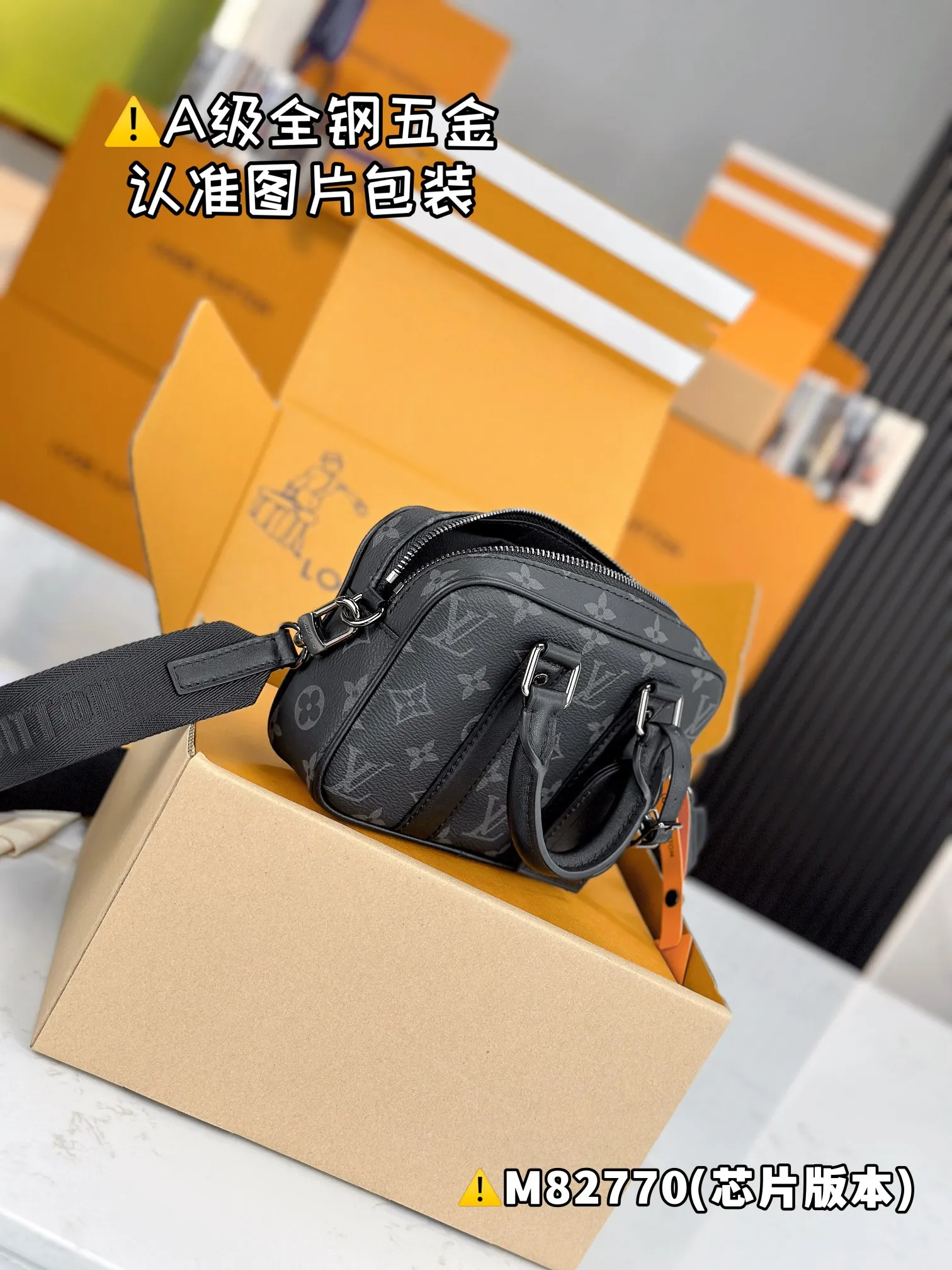 💰1640 [Authentic Grade] [Super Grade MB High Elastic Fabric] NANO PORTE DOCUMENTS VOYAGE Handbag Model: M82770 Material: A+ grade all-steel hardware, imported high elastic fabric Packaging: Full set of special grade duty-free MB packaging Size: 20x13x5.5cm