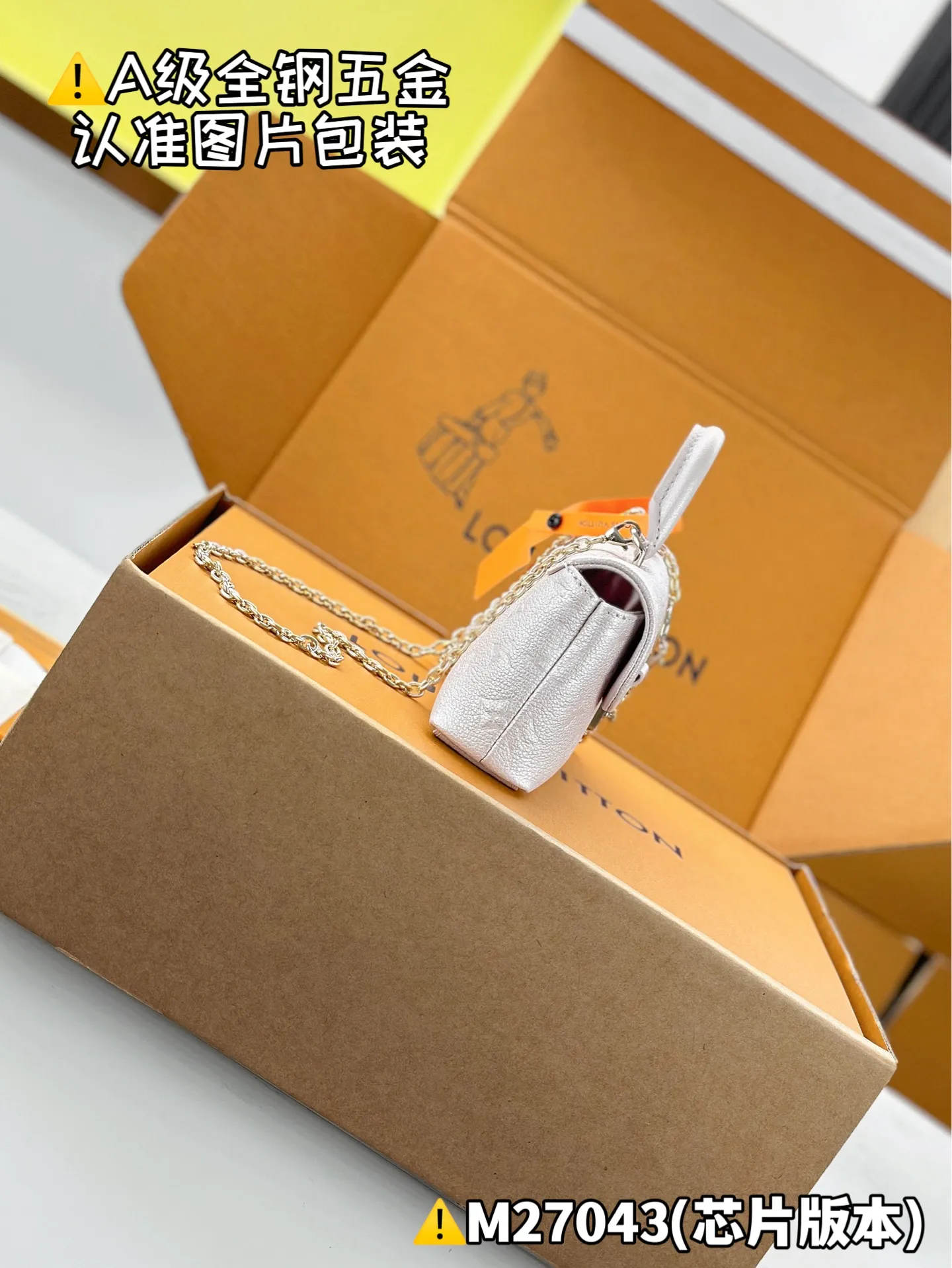 Internal price P1960 [Special grade MB original leather] NANO MADELEINE handbag Model: M27043 Material: A+ grade all-steel hardware, imported high-elastic fabric Packaging: Full set of premium duty-free MB packaging Dimensions: 12.5 x 6 x 21 cm (height x width x length)