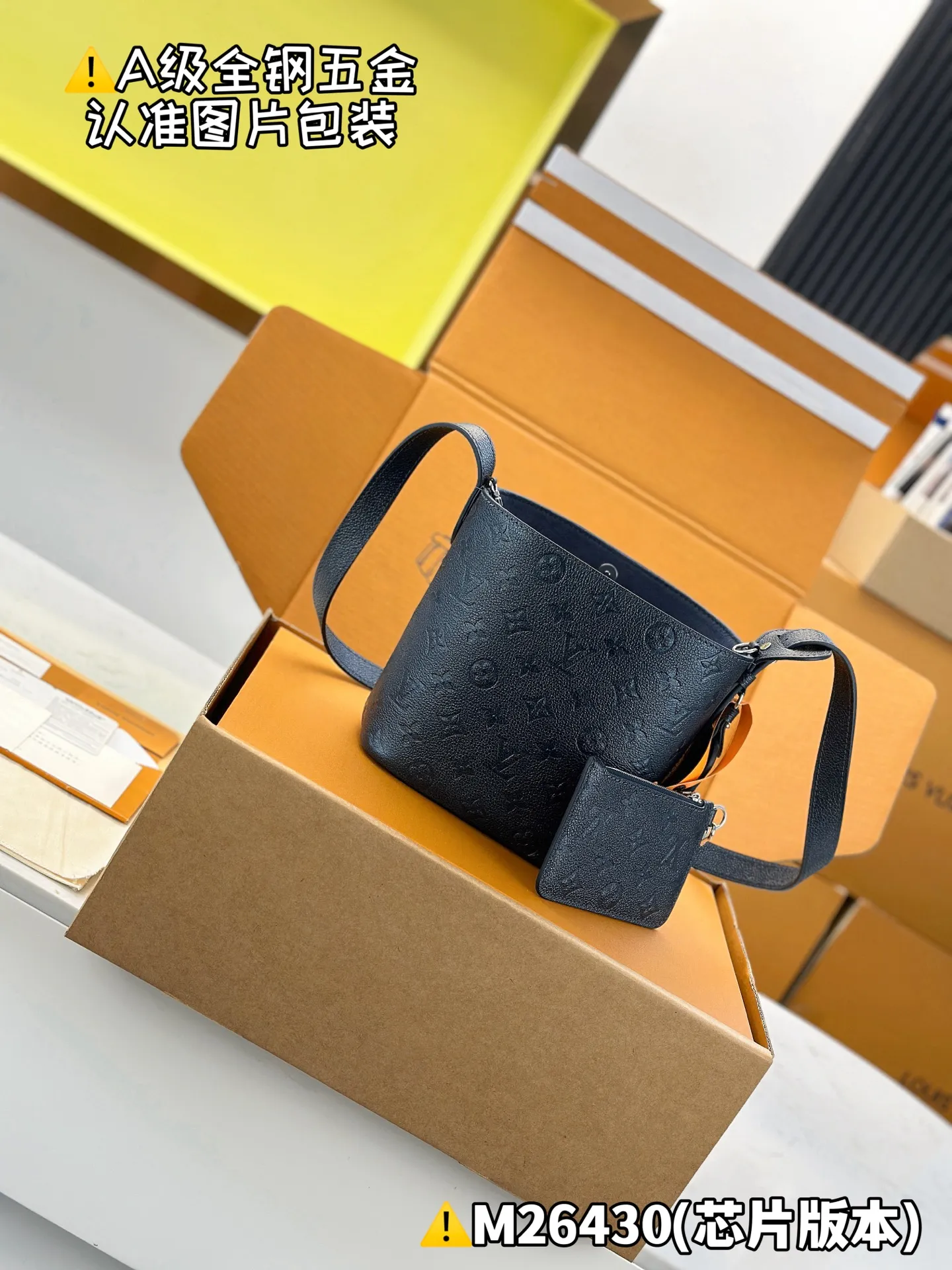 Internal price P2000 [Special grade MB original leather] ALL IN BB handbag Model: M26430 pearlescent blue Material: Grade A all-steel hardware, imported original fabric Packaging: Full set of original duty-free MB packaging Size: 18x16x12CM