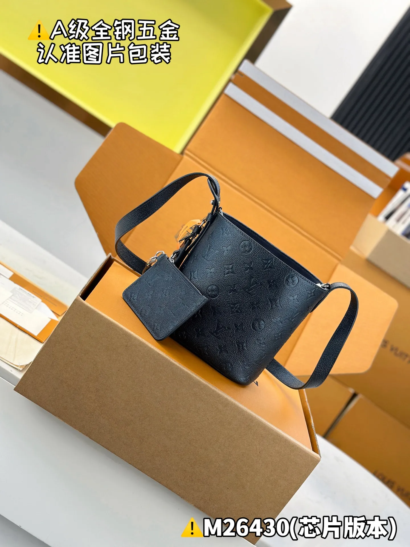 Internal price P2000 [Special grade MB original leather] ALL IN BB handbag Model: M26430 pearlescent blue Material: Grade A all-steel hardware, imported original fabric Packaging: Full set of original duty-free MB packaging Size: 18x16x12CM