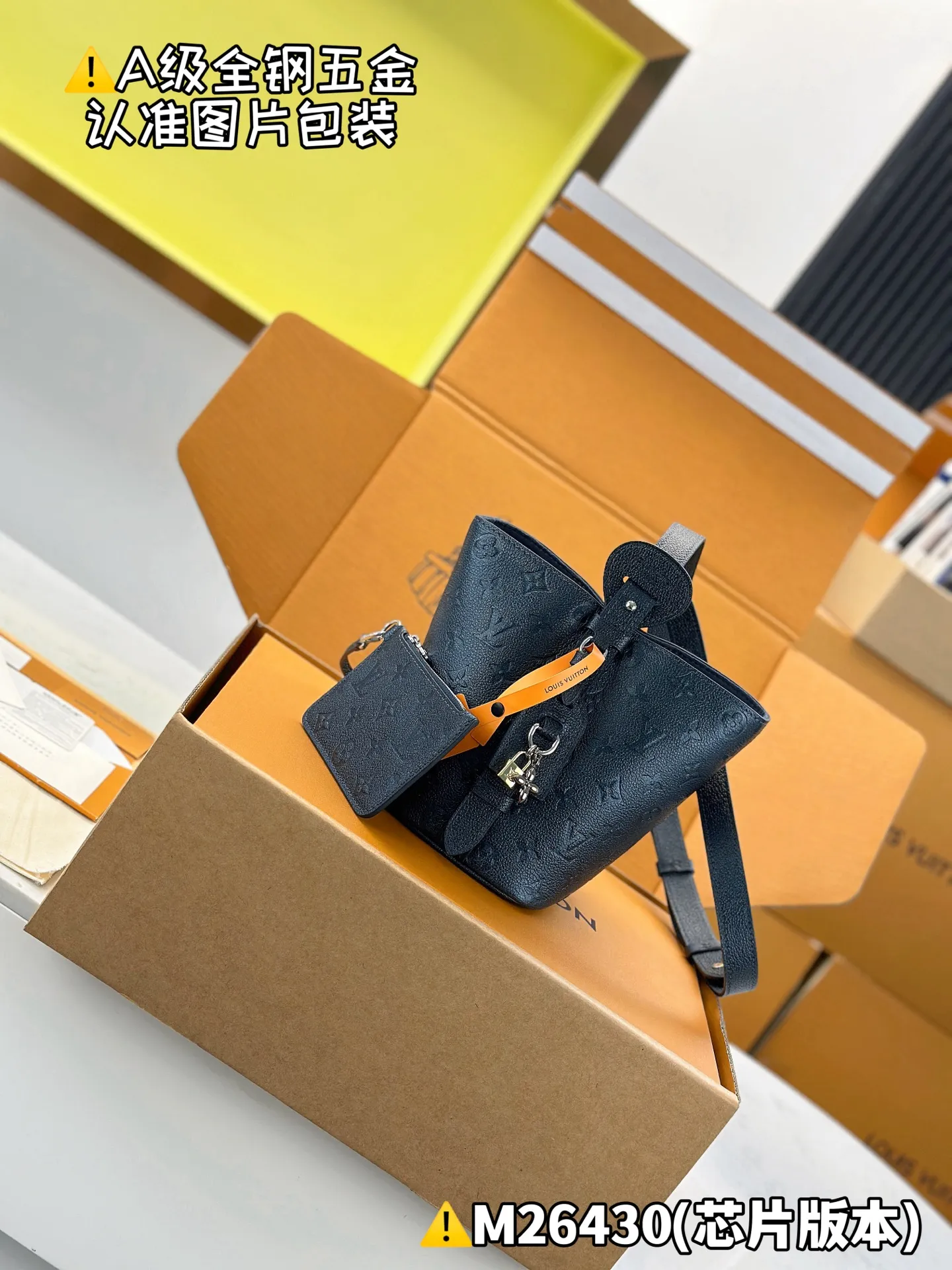 Internal price P2000 [Special grade MB original leather] ALL IN BB handbag Model: M26430 pearlescent blue Material: Grade A all-steel hardware, imported original fabric Packaging: Full set of original duty-free MB packaging Size: 18x16x12CM