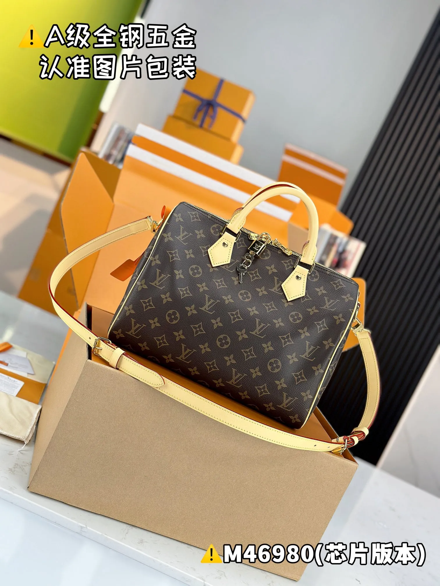 💰1840 [Genuine grade] [Super grade MB high elastic fabric] SPEEDY 30 handbag (with shoulder strap) Model: M46980/M41112 Material: A+ grade all-steel hardware, imported high elastic fabric Packaging: Full set of special grade duty-free MB packaging Size: 30x21x17cm