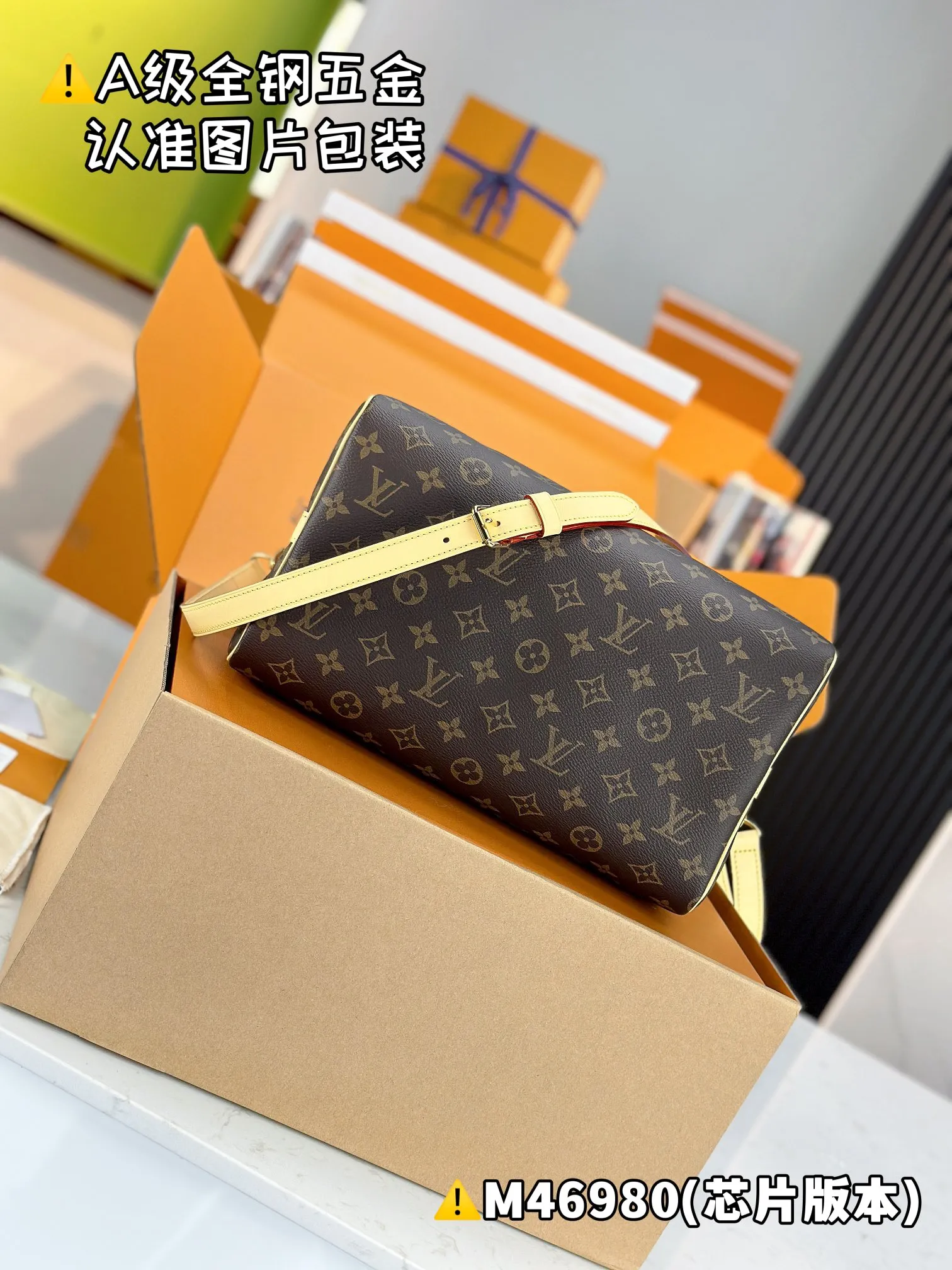 💰1840 [Genuine grade] [Super grade MB high elastic fabric] SPEEDY 30 handbag (with shoulder strap) Model: M46980/M41112 Material: A+ grade all-steel hardware, imported high elastic fabric Packaging: Full set of special grade duty-free MB packaging Size: 30x21x17cm