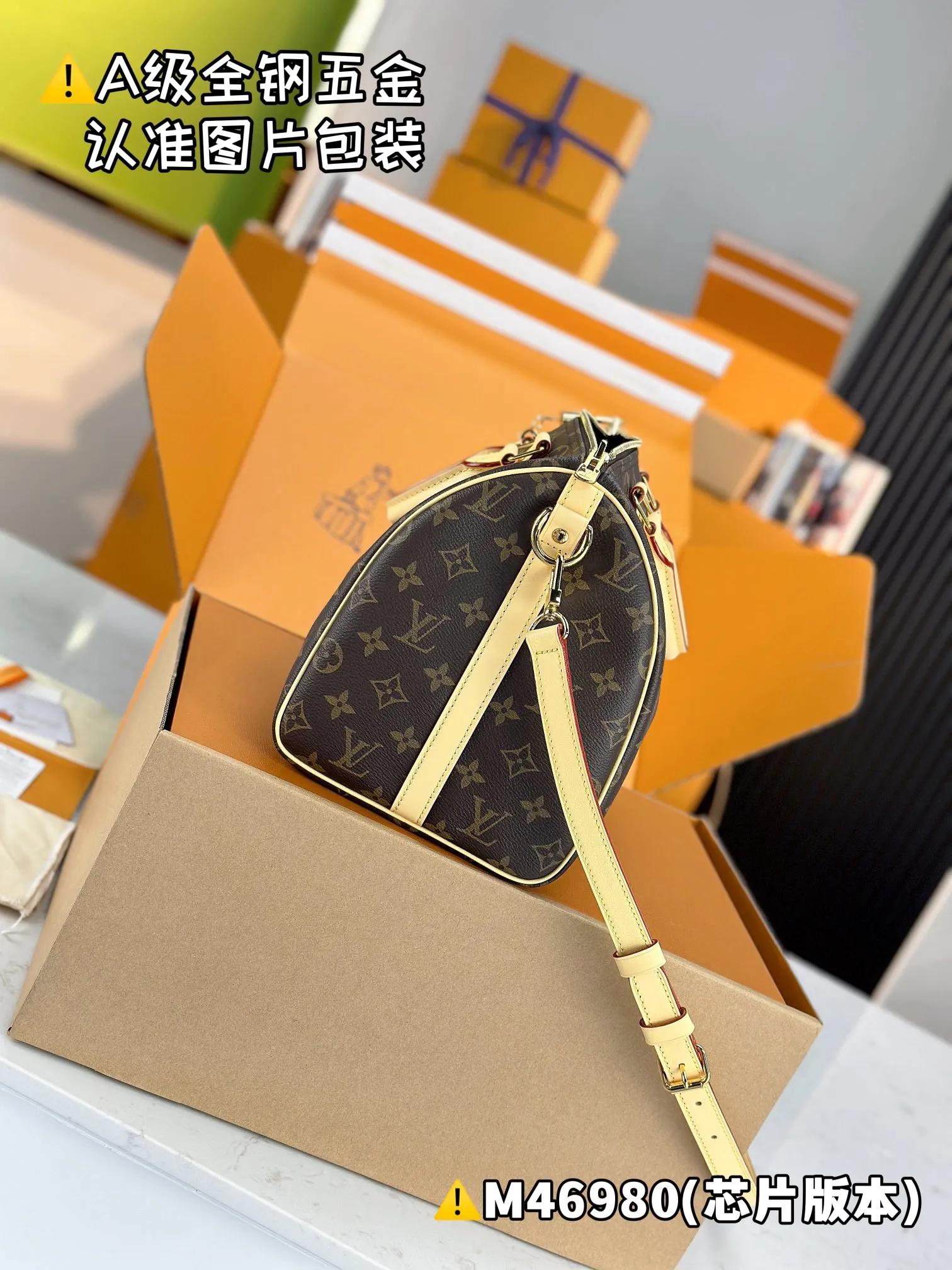 💰1840 [Genuine grade] [Super grade MB high elastic fabric] SPEEDY 30 handbag (with shoulder strap) Model: M46980/M41112 Material: A+ grade all-steel hardware, imported high elastic fabric Packaging: Full set of special grade duty-free MB packaging Size: 30x21x17cm
