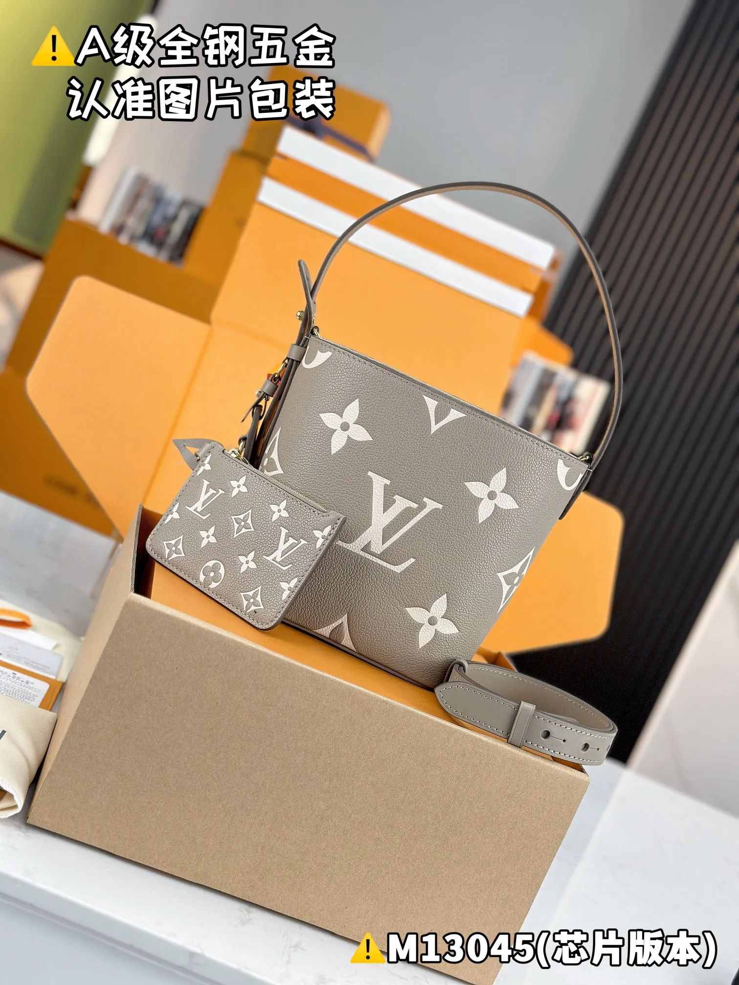 💰1960 [Authentic grade] [Special grade MB original leather] ALL IN BB handbag Model: M13045 Material: A+ grade all-steel hardware, imported original leather Packing: Full set of special grade duty-free MB packaging Dimensions: 18 x 12 x 16 cm