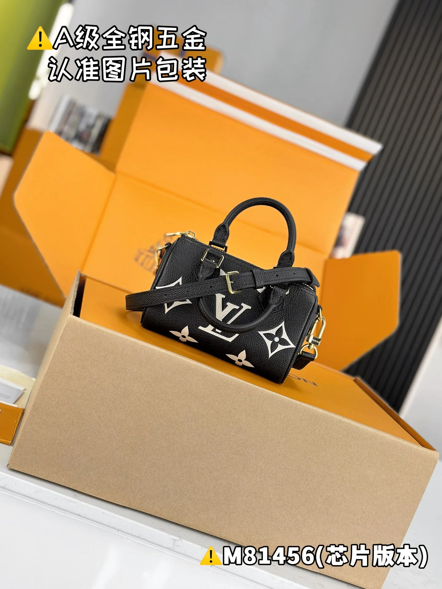💰1760 [Genuine grade] [Special grade MB original leather] NANO SPEEDY handbag Model: M81456 Material: A+ grade all-steel hardware, imported original leather Packing: Full set of premium duty-free MB packaging Dimensions: 10 x 7.5 x 16 cm
