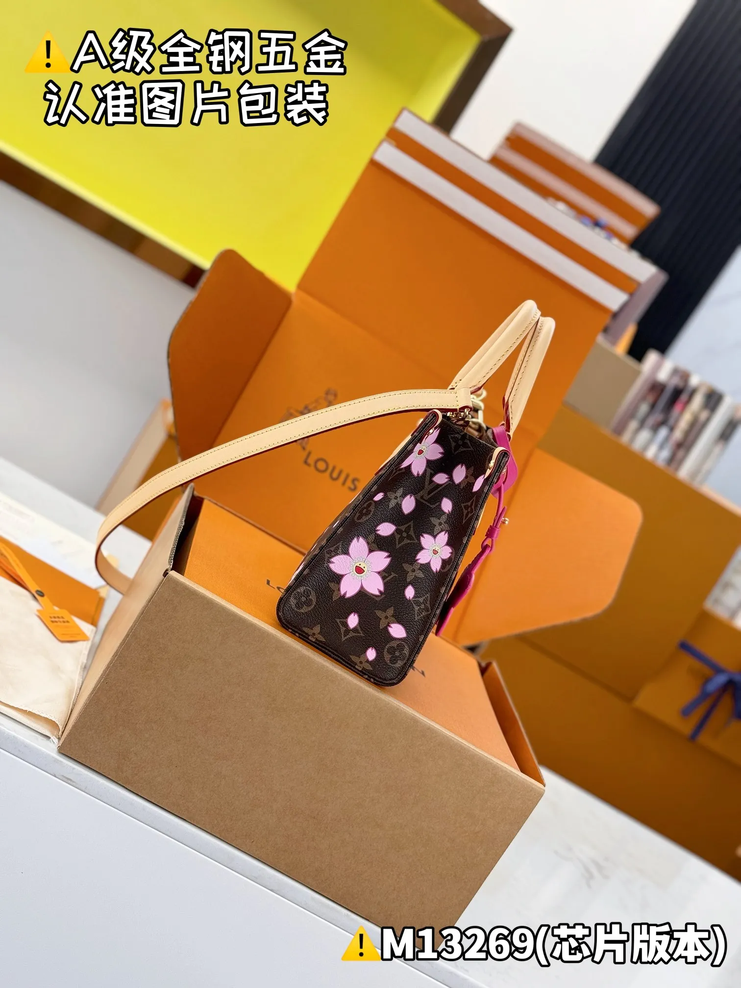 💰1900 [Authentic grade] [Super grade MB high elastic fabric] LV x TM ONTHEGO small handbag Model: M13269 Material: A+ grade all-steel hardware, imported high elastic fabric Packaging: Full set of special grade duty-free MB packaging Dimensions: 19 x 11.5 x 25 cm (height x width x length)