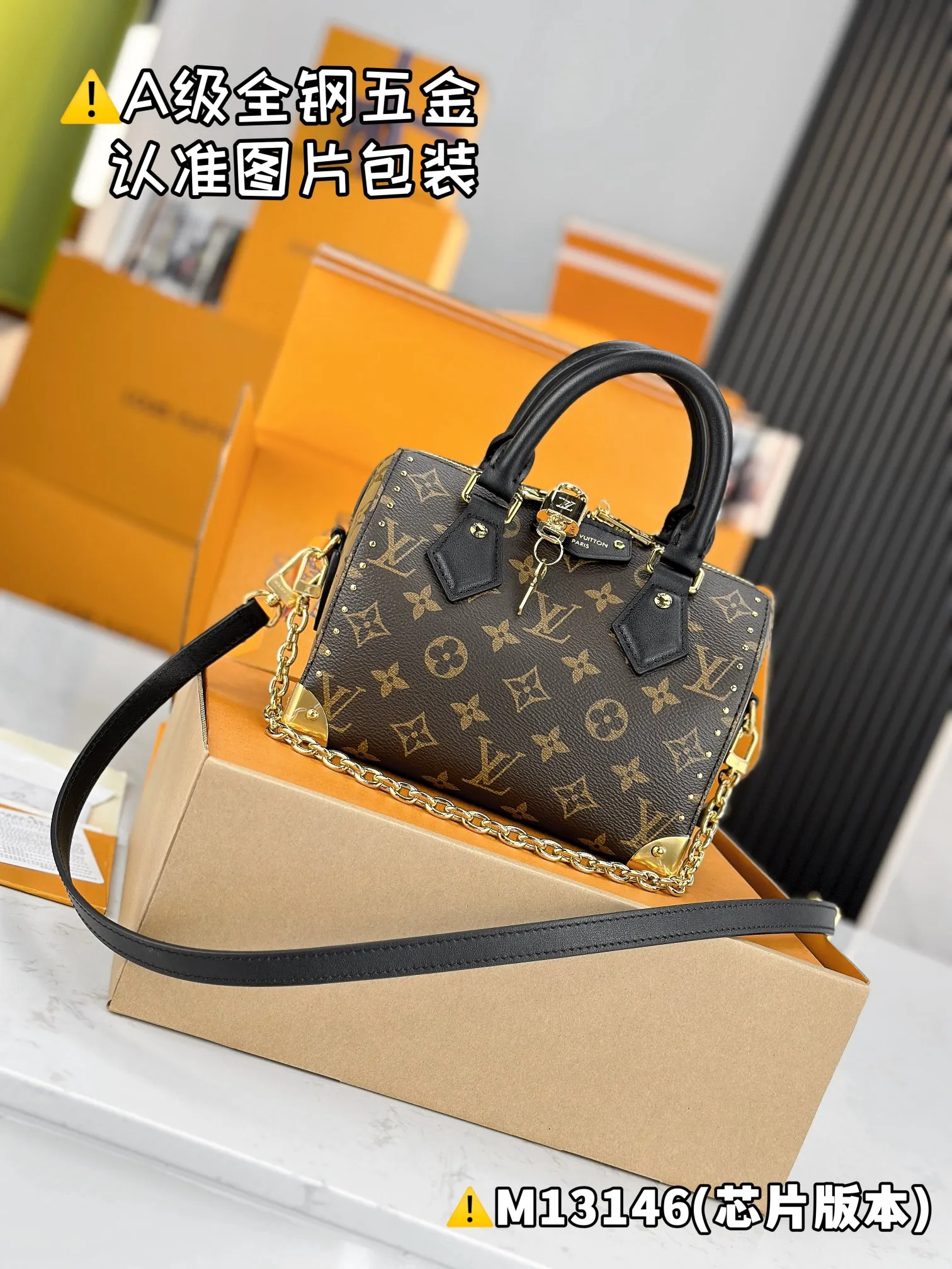 💰1900 [Genuine grade] [Super grade MB high elastic fabric] SPEEDY TRUNK 20 handbag Model: M13146 Material: A+ grade all-steel hardware, imported high elastic fabric Packaging: Full set of special grade duty-free MB packaging Dimensions: 13.5 x 11 x 20.5 cm