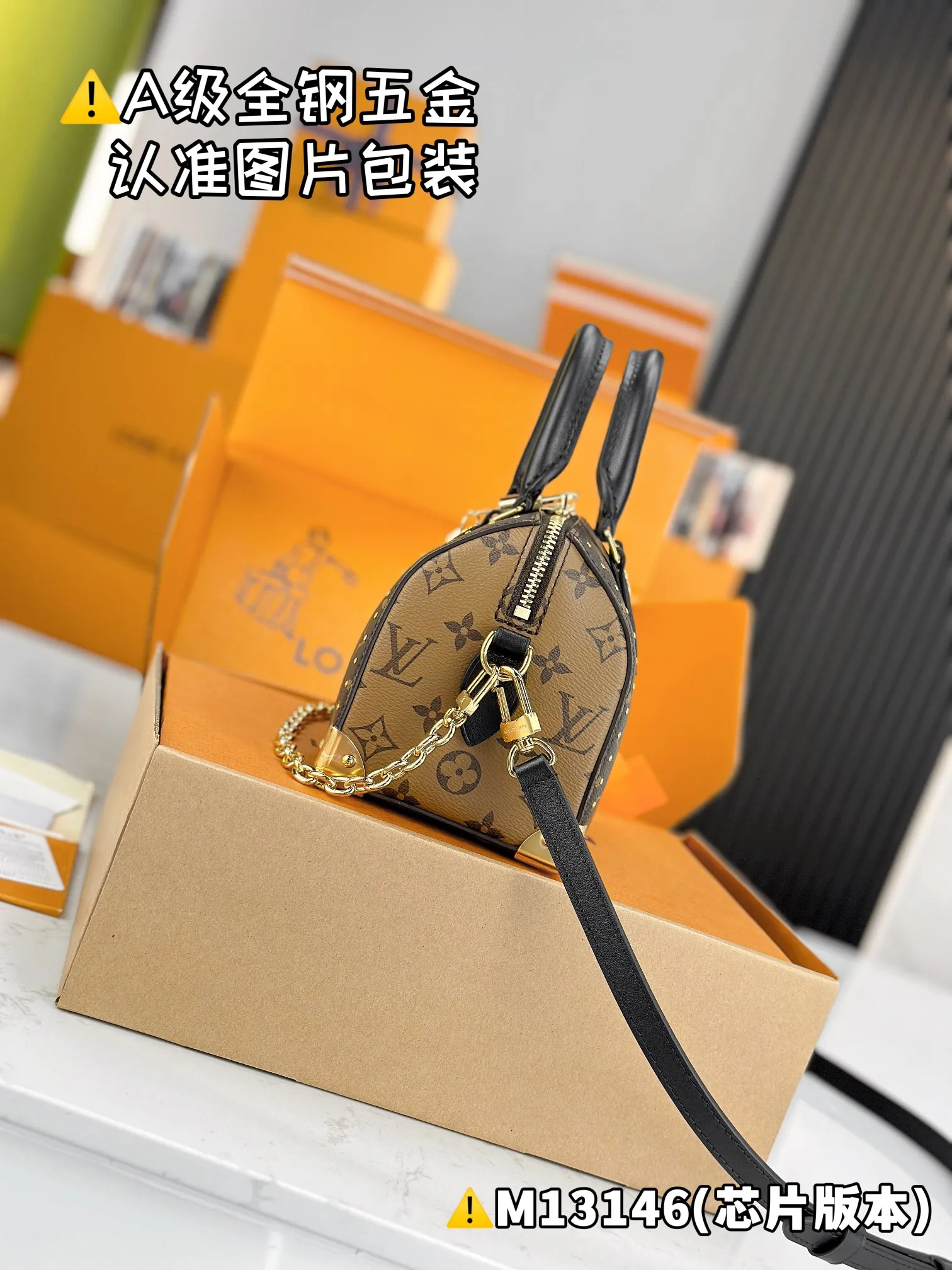 💰1900 [Genuine grade] [Super grade MB high elastic fabric] SPEEDY TRUNK 20 handbag Model: M13146 Material: A+ grade all-steel hardware, imported high elastic fabric Packaging: Full set of special grade duty-free MB packaging Dimensions: 13.5 x 11 x 20.5 cm
