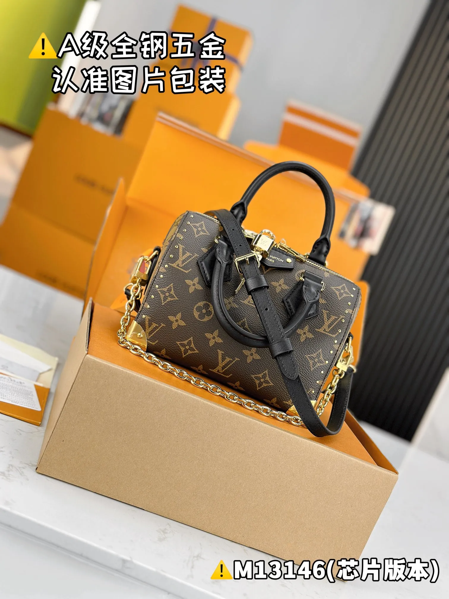 💰1900 [Genuine grade] [Super grade MB high elastic fabric] SPEEDY TRUNK 20 handbag Model: M13146 Material: A+ grade all-steel hardware, imported high elastic fabric Packaging: Full set of special grade duty-free MB packaging Dimensions: 13.5 x 11 x 20.5 cm