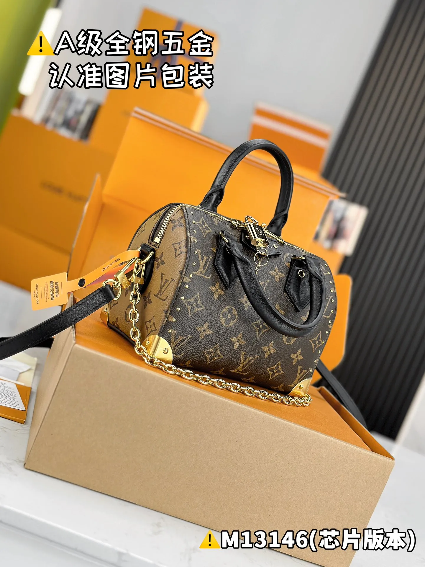 💰1900 [Genuine grade] [Super grade MB high elastic fabric] SPEEDY TRUNK 20 handbag Model: M13146 Material: A+ grade all-steel hardware, imported high elastic fabric Packaging: Full set of special grade duty-free MB packaging Dimensions: 13.5 x 11 x 20.5 cm