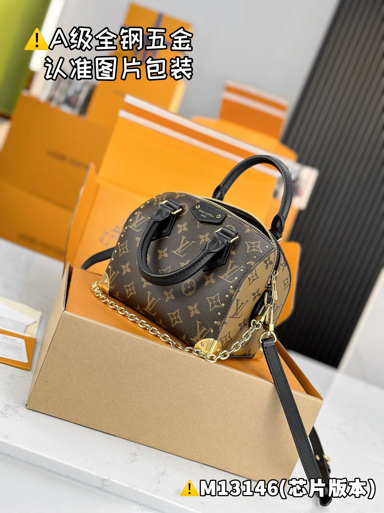 💰1900 [Genuine grade] [Super grade MB high elastic fabric] SPEEDY TRUNK 20 handbag Model: M13146 Material: A+ grade all-steel hardware, imported high elastic fabric Packaging: Full set of special grade duty-free MB packaging Dimensions: 13.5 x 11 x 20.5 cm