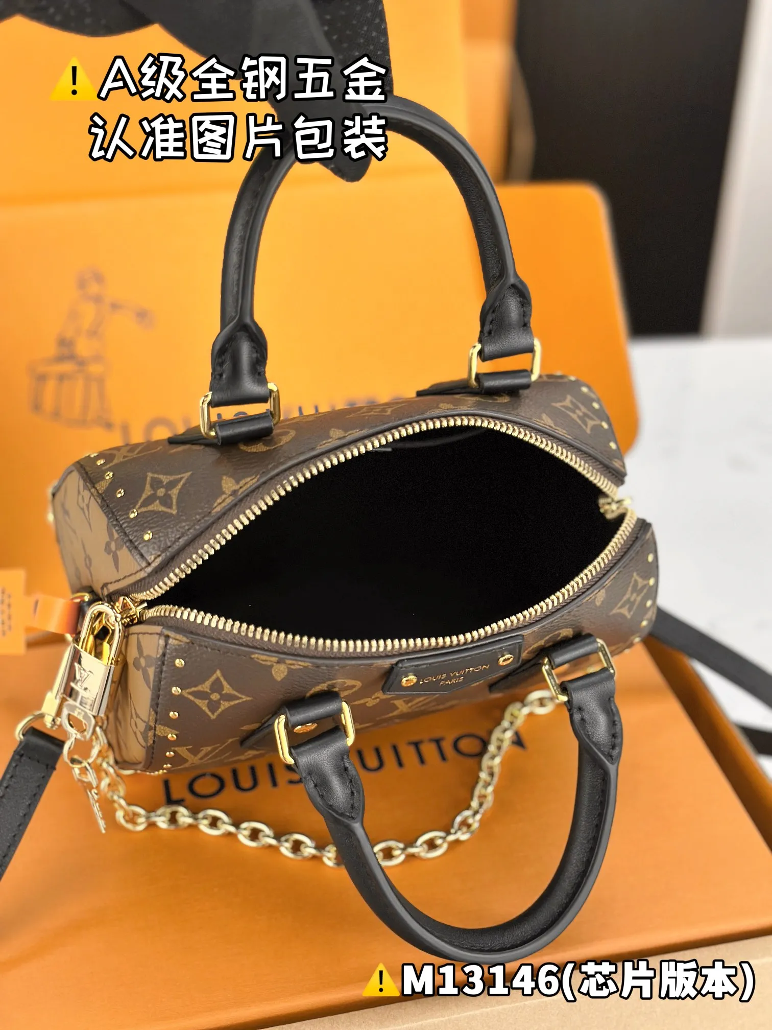 💰1900 [Genuine grade] [Super grade MB high elastic fabric] SPEEDY TRUNK 20 handbag Model: M13146 Material: A+ grade all-steel hardware, imported high elastic fabric Packaging: Full set of special grade duty-free MB packaging Dimensions: 13.5 x 11 x 20.5 cm