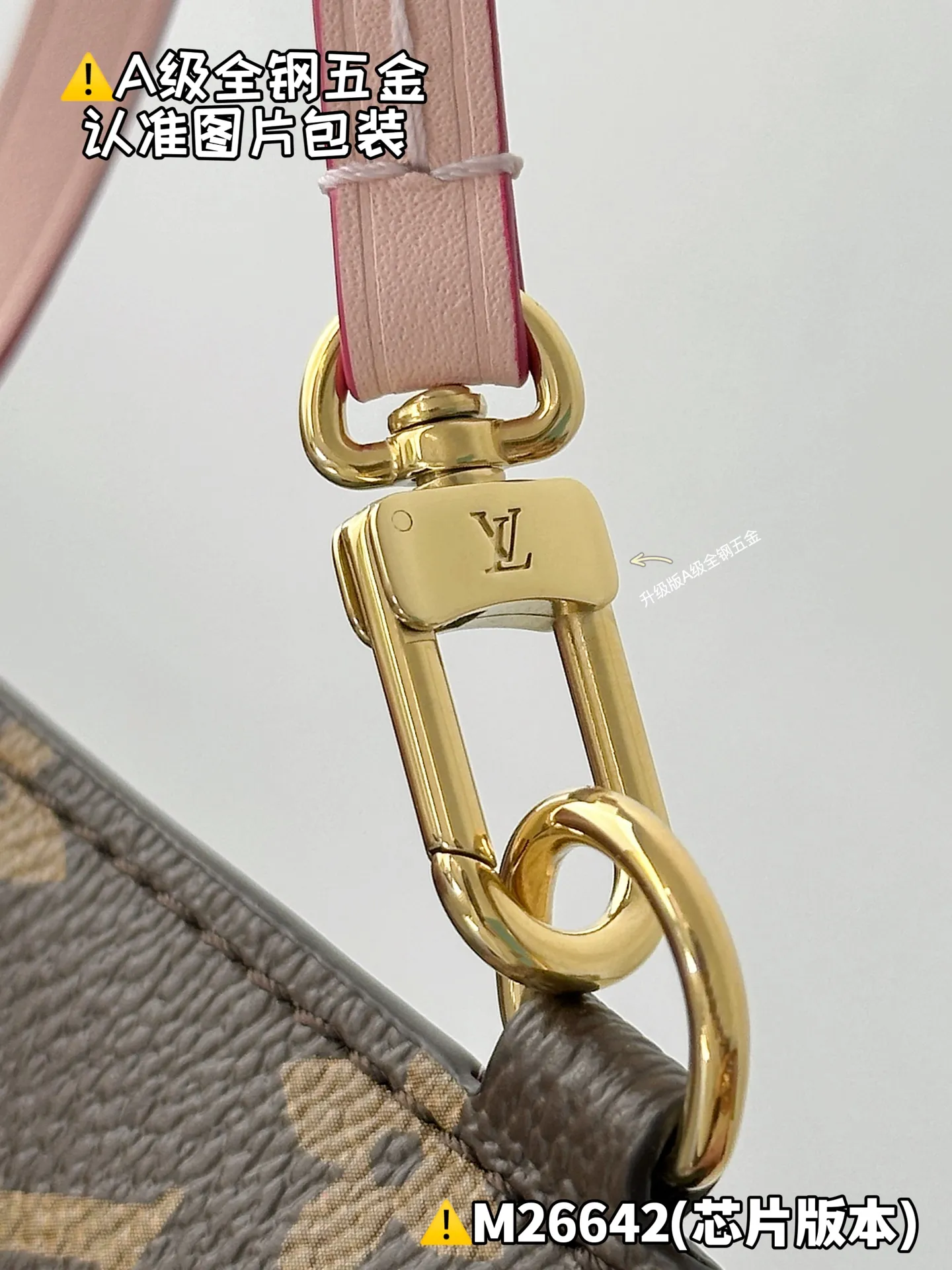 Internal price P1600 [M26642 Special Grade] Please refer to more exquisite details👇