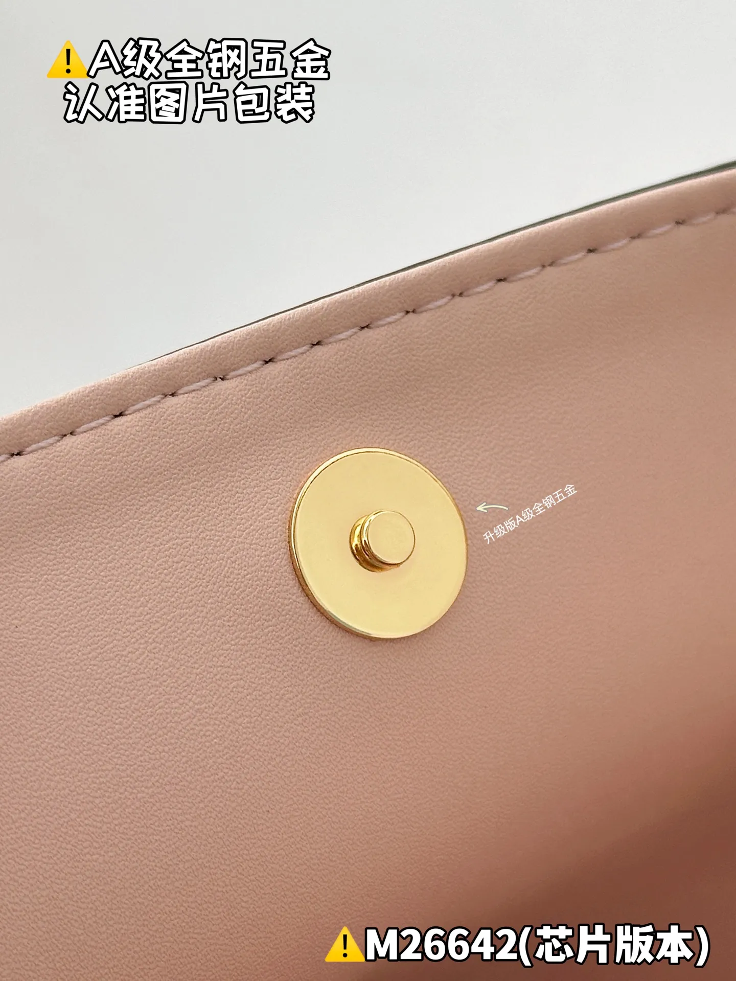 Internal price P1600 [M26642 Special Grade] Please refer to more exquisite details👇