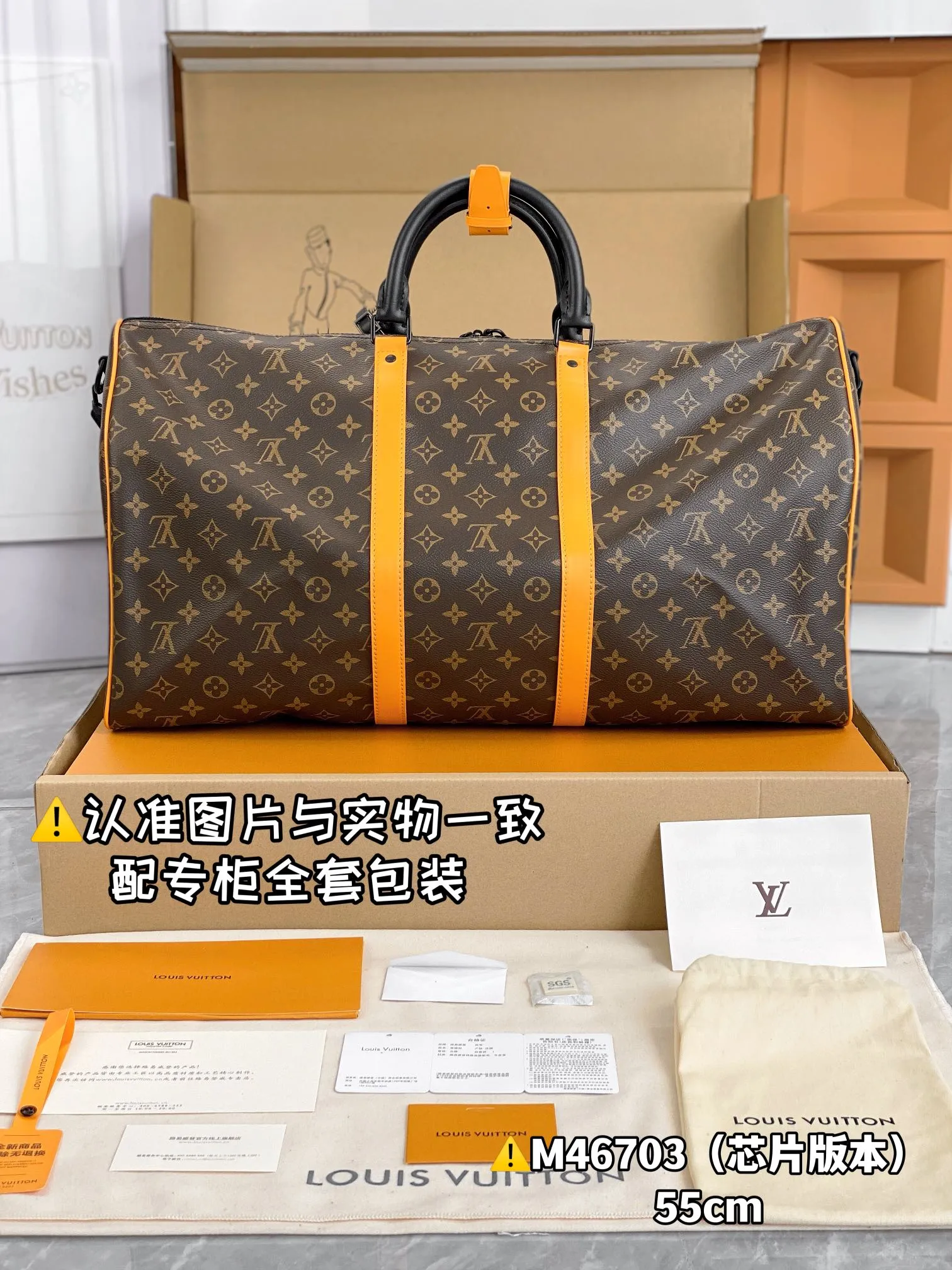 💰1760 [Genuine grade] [Special grade MB high-elastic fabric] M46703 new large size [Chip version: with full set of counter packaging] KEEPALL BANDOULIÈRE 55 travel bag This travel bag uses Monogram Macassar coated canvas to introduce classic heritage. Vibrant leather cuts out the side straps, top leather handles and hardware add a calming touch, and a detachable and adjustable fabric shoulder strap is woven with trail markings. 55 x 31 x 26 cm