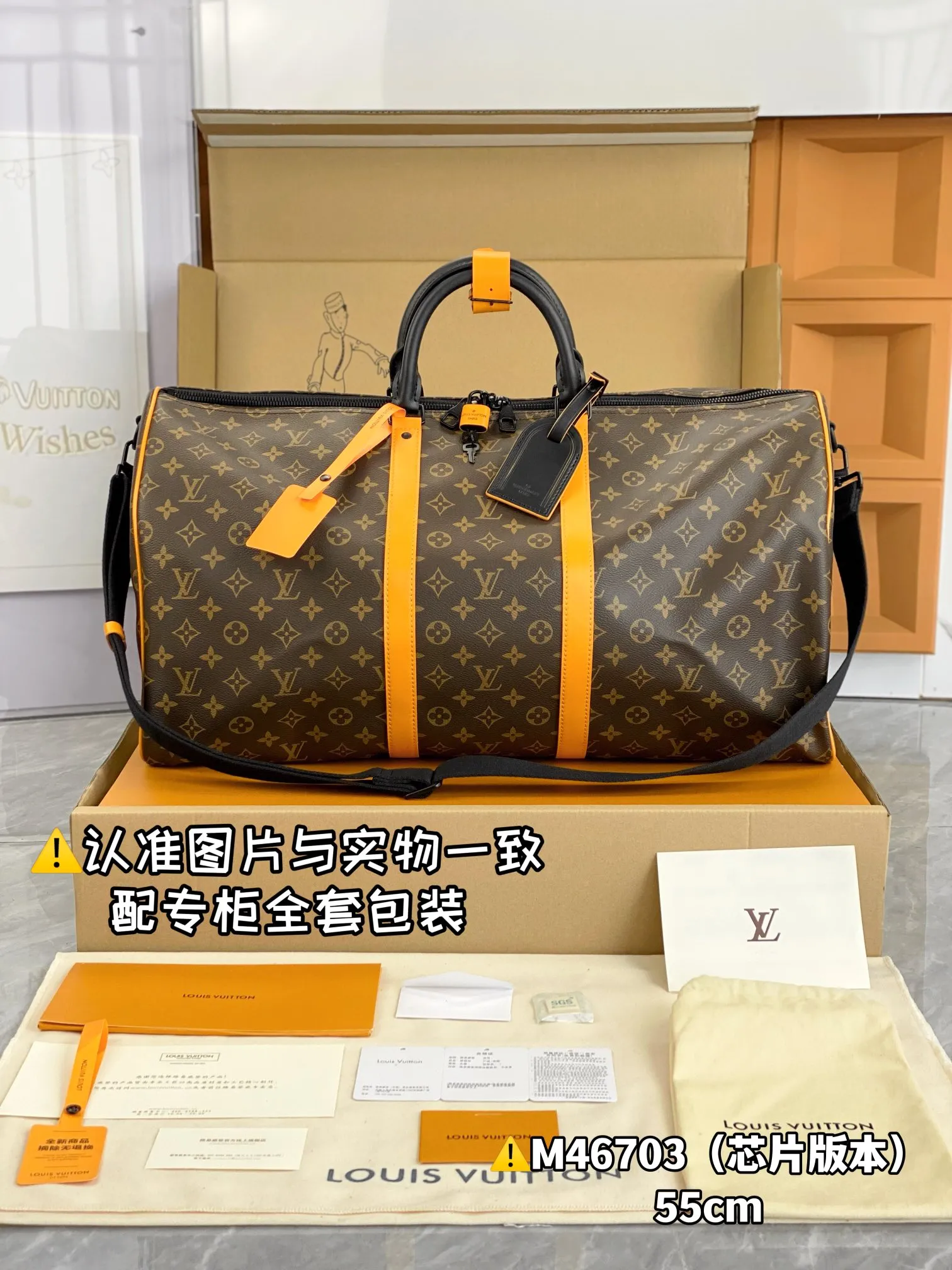 💰1760 [Genuine grade] [Special grade MB high-elastic fabric] M46703 new large size [Chip version: with full set of counter packaging] KEEPALL BANDOULIÈRE 55 travel bag This travel bag uses Monogram Macassar coated canvas to introduce classic heritage. Vibrant leather cuts out the side straps, top leather handles and hardware add a calming touch, and a detachable and adjustable fabric shoulder strap is woven with trail markings. 55 x 31 x 26 cm