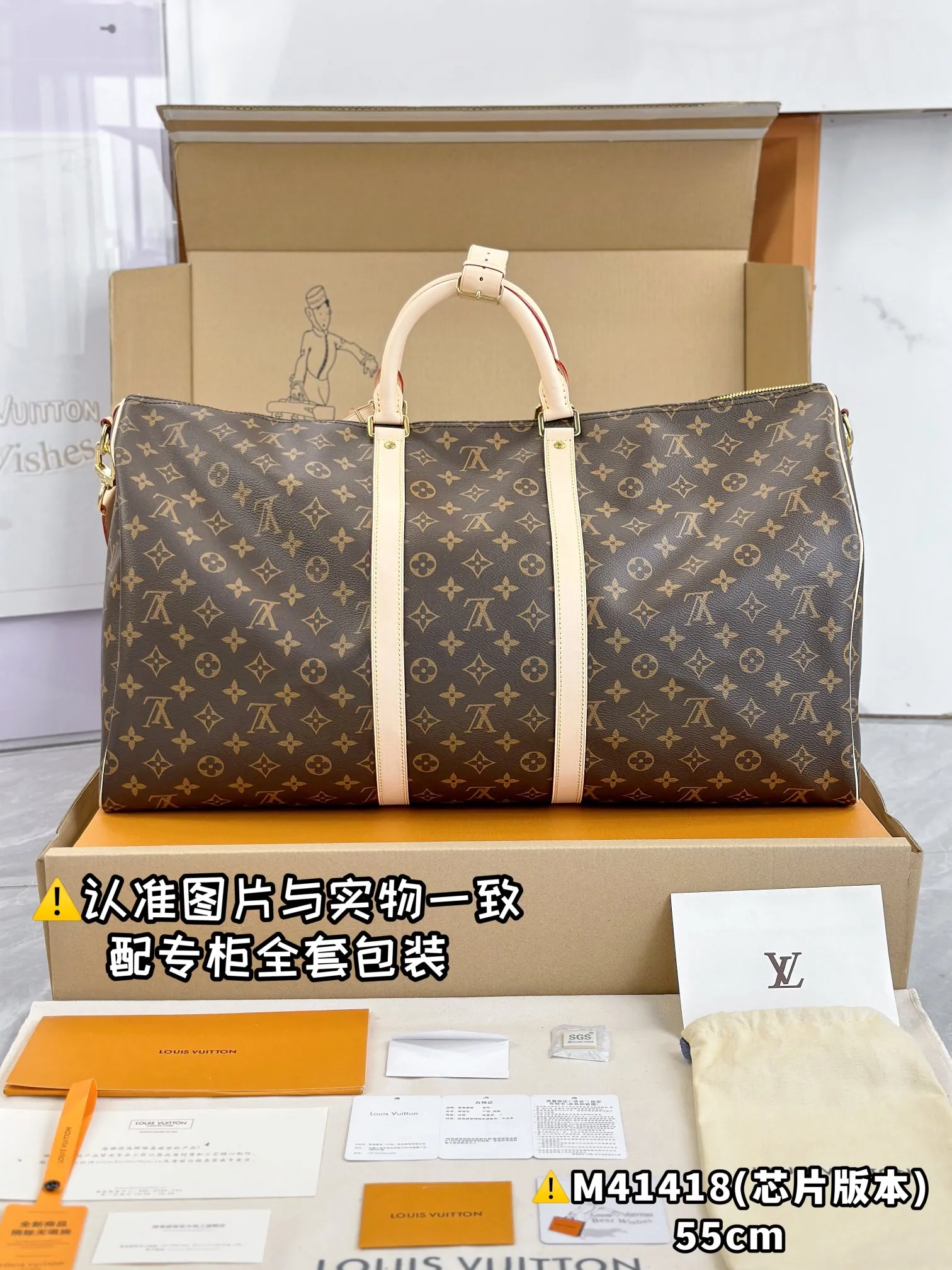 💰2200 [Genuine grade] [Special grade MB high-elastic fabric] M41418 presbyopia leather large size [Chip version: with full set of counter packaging] KEEPALL BANDOULIÈRE 55 travel bag Keepall 55 travel bag, cut from the new iconic Monogram Eclipse canvas. Since 1930, Keepall bags have accompanied generations of travelers around the world. This new version of the travel bag features multiple comfortable leather handles, a strap for casual cross-body carry and a shiny padlock, making it a perfect companion for short trips. 55 x 31 x 24 cm (length x height x width)
