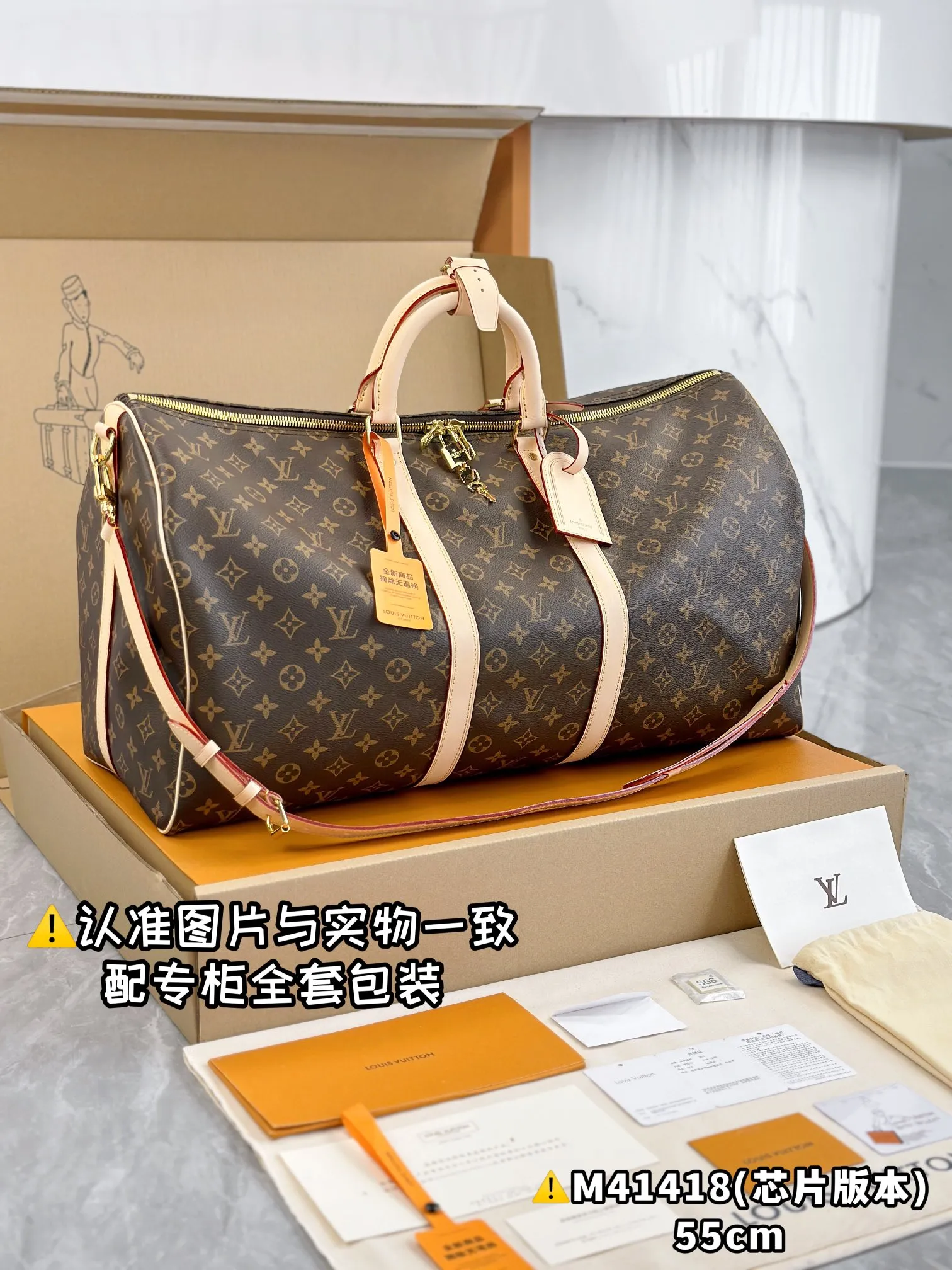 💰2200 [Genuine grade] [Special grade MB high-elastic fabric] M41418 presbyopia leather large size [Chip version: with full set of counter packaging] KEEPALL BANDOULIÈRE 55 travel bag Keepall 55 travel bag, cut from the new iconic Monogram Eclipse canvas. Since 1930, Keepall bags have accompanied generations of travelers around the world. This new version of the travel bag features multiple comfortable leather handles, a strap for casual cross-body carry and a shiny padlock, making it a perfect companion for short trips. 55 x 31 x 24 cm (length x height x width)