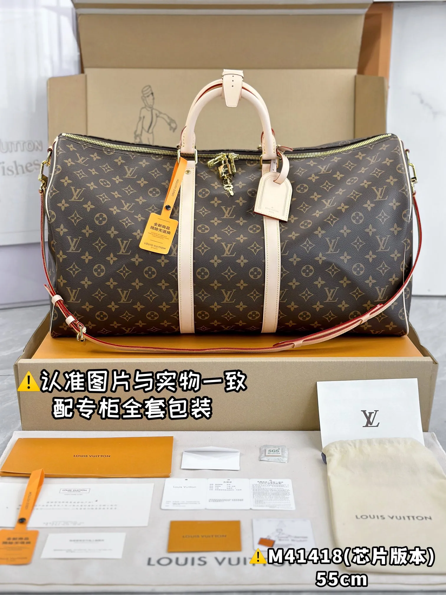 💰2200 [Genuine grade] [Special grade MB high-elastic fabric] M41418 presbyopia leather large size [Chip version: with full set of counter packaging] KEEPALL BANDOULIÈRE 55 travel bag Keepall 55 travel bag, cut from the new iconic Monogram Eclipse canvas. Since 1930, Keepall bags have accompanied generations of travelers around the world. This new version of the travel bag features multiple comfortable leather handles, a strap for casual cross-body carry and a shiny padlock, making it a perfect companion for short trips. 55 x 31 x 24 cm (length x height x width)