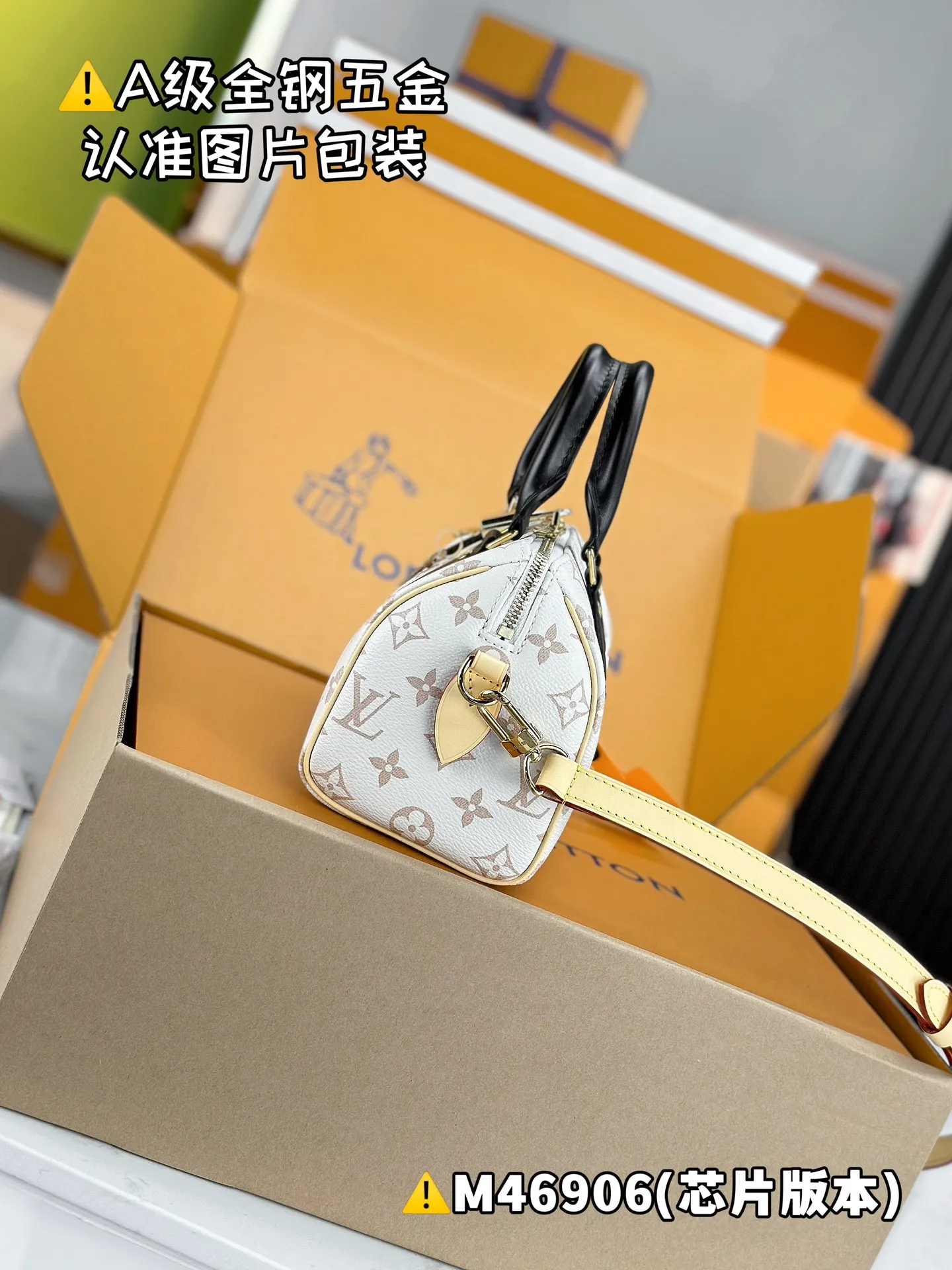 💰1960 [Authentic Grade] [Super Grade MB High Elastic Fabric] SPEEDY BANDOULIÈRE 20 Handbag Model: M46906 Material: A+ grade all-steel hardware, imported high elastic fabric Packaging: Full set of special grade duty-free MB packaging Dimensions: 20 x 15 x 12.5 cm