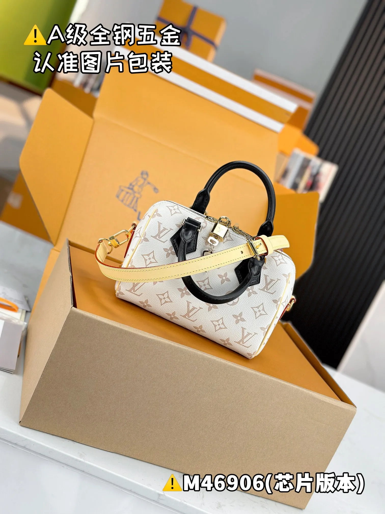 💰1960 [Authentic Grade] [Super Grade MB High Elastic Fabric] SPEEDY BANDOULIÈRE 20 Handbag Model: M46906 Material: A+ grade all-steel hardware, imported high elastic fabric Packaging: Full set of special grade duty-free MB packaging Dimensions: 20 x 15 x 12.5 cm