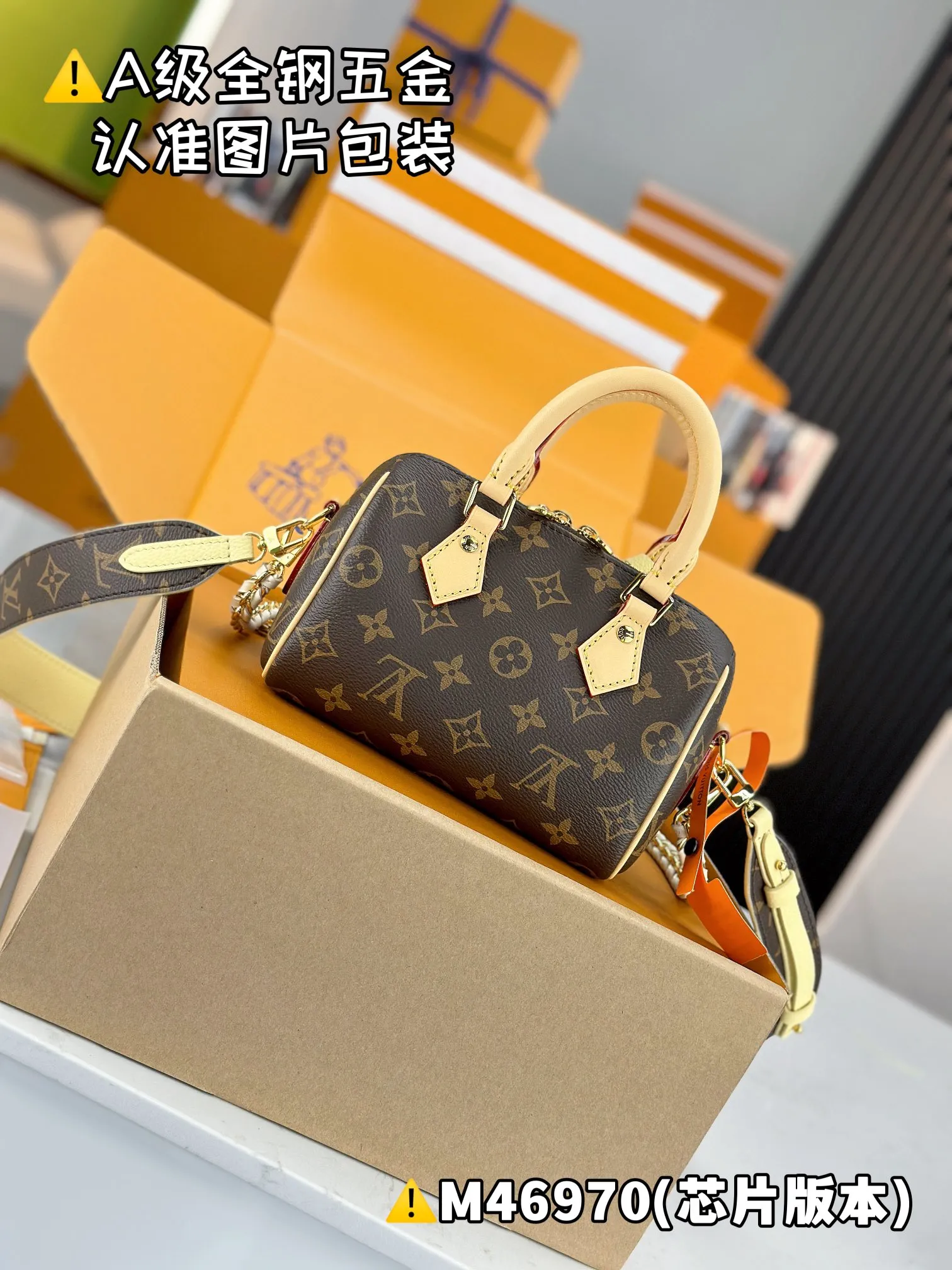 💰2300 [Genuine grade] [Super grade MB high elastic fabric] SPEEDY 18 LV&I MONOGRAM canvas handbag Model: M46970 Material: A+ grade all-steel hardware, imported high elastic fabric Packaging: Full set of special grade duty-free MB packaging Dimensions: 18.5 x 12.5 x 10.5 cm
