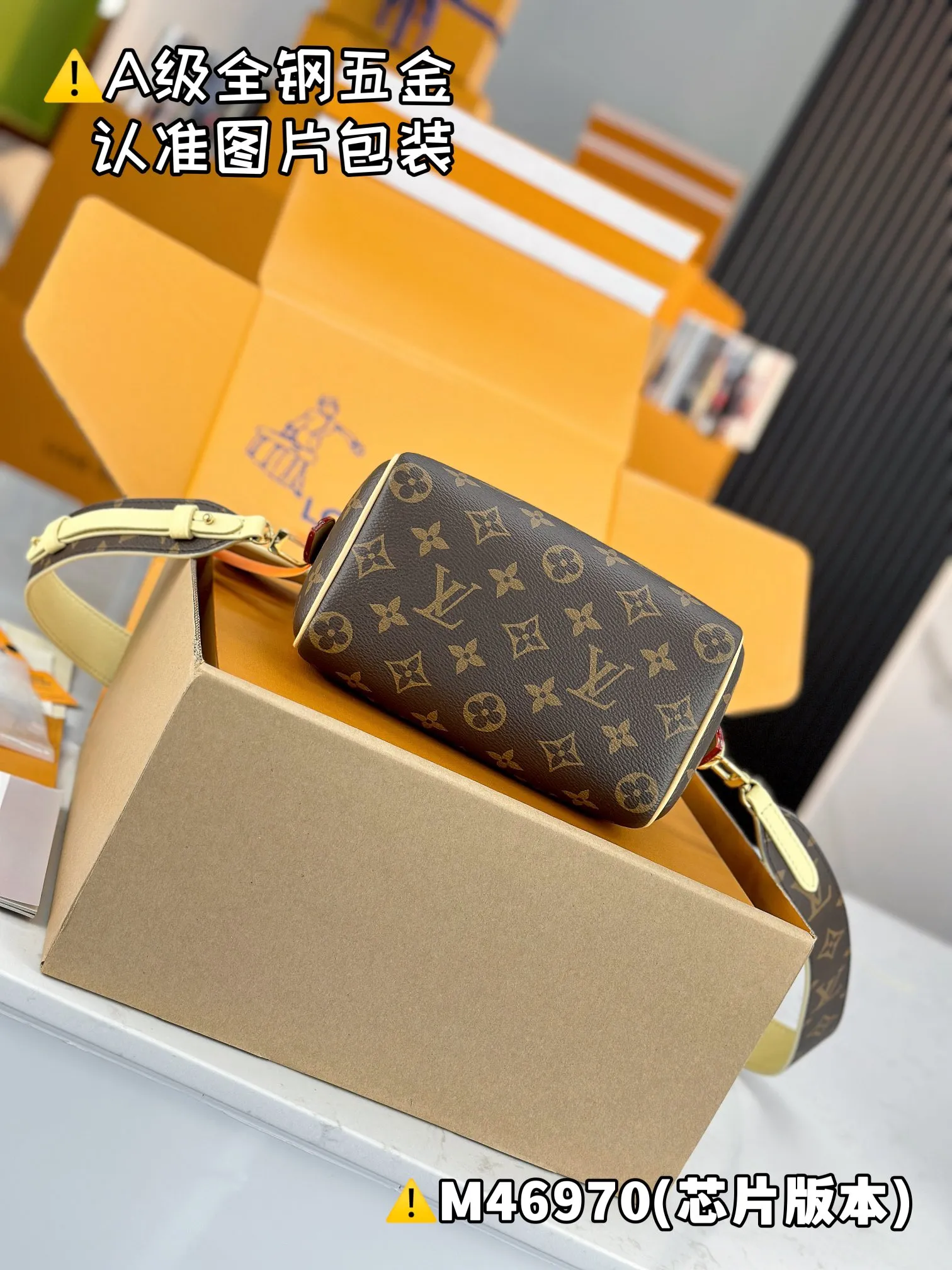 💰2300 [Genuine grade] [Super grade MB high elastic fabric] SPEEDY 18 LV&I MONOGRAM canvas handbag Model: M46970 Material: A+ grade all-steel hardware, imported high elastic fabric Packaging: Full set of special grade duty-free MB packaging Dimensions: 18.5 x 12.5 x 10.5 cm