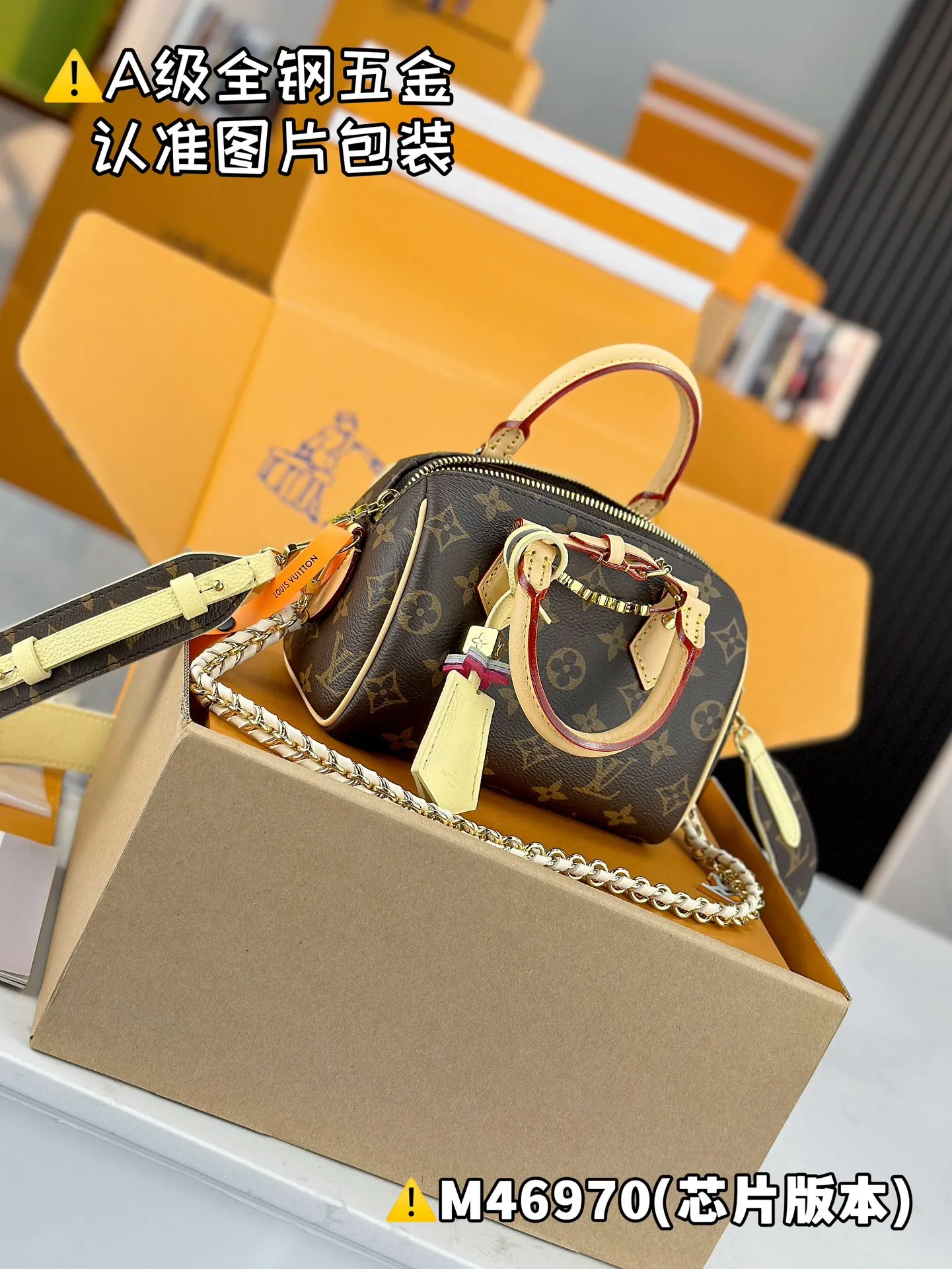 💰2300 [Genuine grade] [Super grade MB high elastic fabric] SPEEDY 18 LV&I MONOGRAM canvas handbag Model: M46970 Material: A+ grade all-steel hardware, imported high elastic fabric Packaging: Full set of special grade duty-free MB packaging Dimensions: 18.5 x 12.5 x 10.5 cm