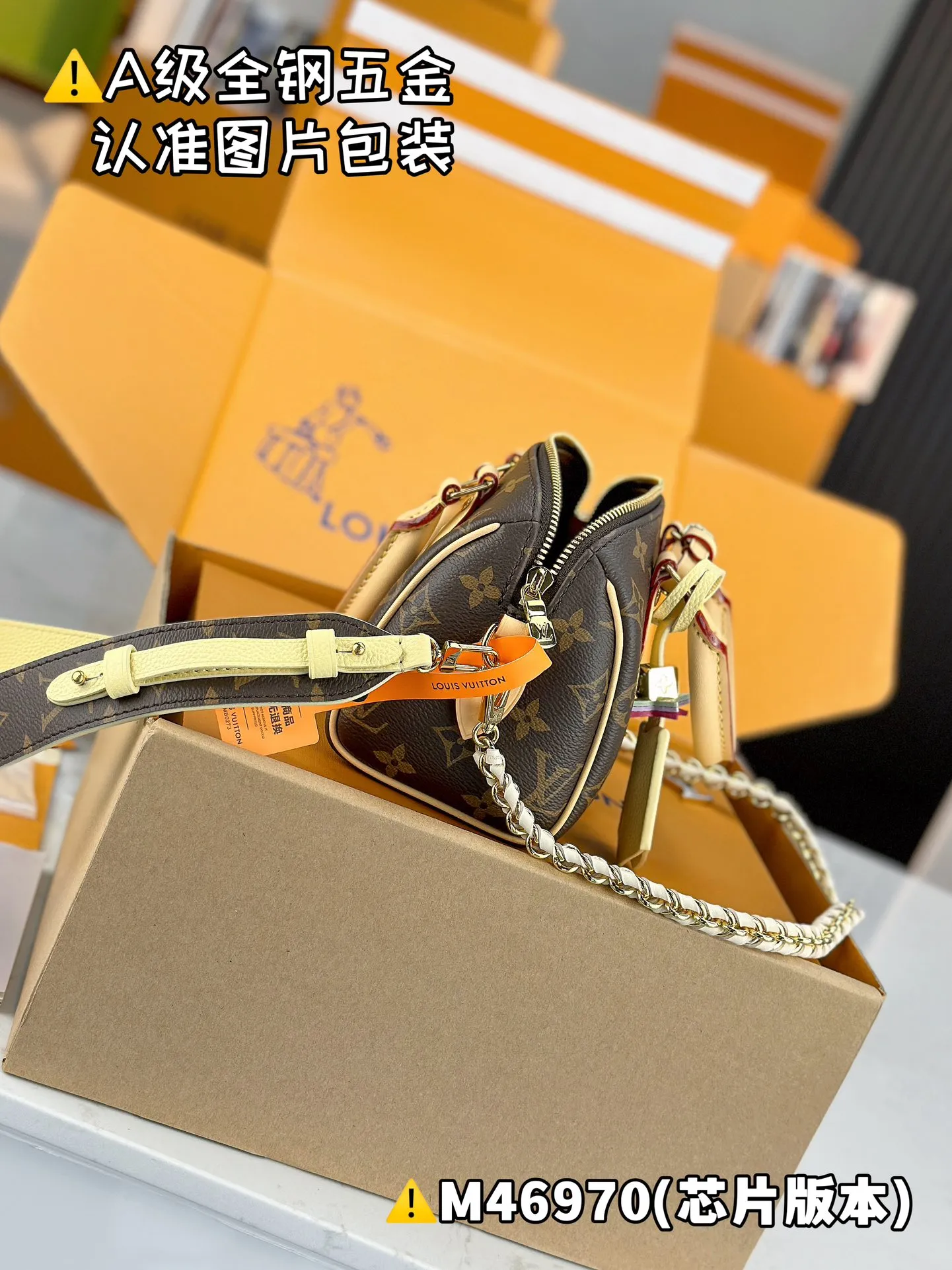💰2300 [Genuine grade] [Super grade MB high elastic fabric] SPEEDY 18 LV&I MONOGRAM canvas handbag Model: M46970 Material: A+ grade all-steel hardware, imported high elastic fabric Packaging: Full set of special grade duty-free MB packaging Dimensions: 18.5 x 12.5 x 10.5 cm