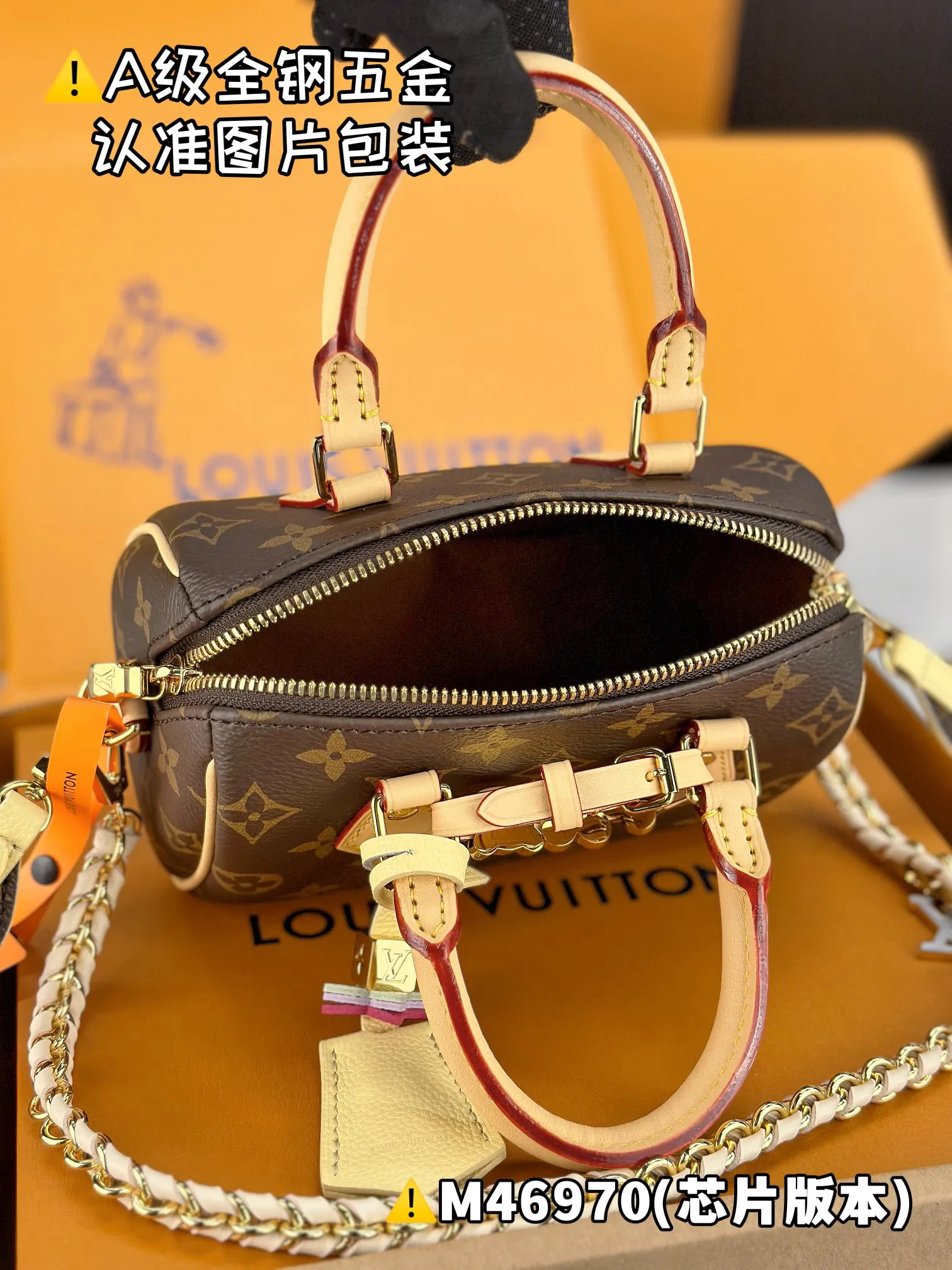 💰2300 [Genuine grade] [Super grade MB high elastic fabric] SPEEDY 18 LV&I MONOGRAM canvas handbag Model: M46970 Material: A+ grade all-steel hardware, imported high elastic fabric Packaging: Full set of special grade duty-free MB packaging Dimensions: 18.5 x 12.5 x 10.5 cm