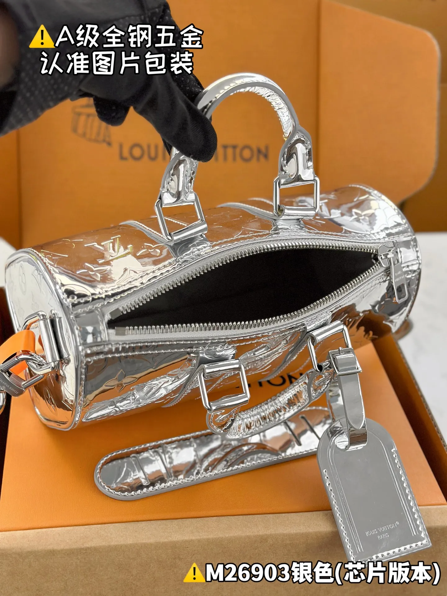 Internal price P1640 [Special grade MB original leather] KEEPALL BANDOULIÈRE 25 handbag Model: M26903 Silver Material: A+ grade all-steel hardware, imported original leather Packing: Full set of premium duty-free MB packaging Dimensions: 15 x 11 x 25 cm (height x width x length)