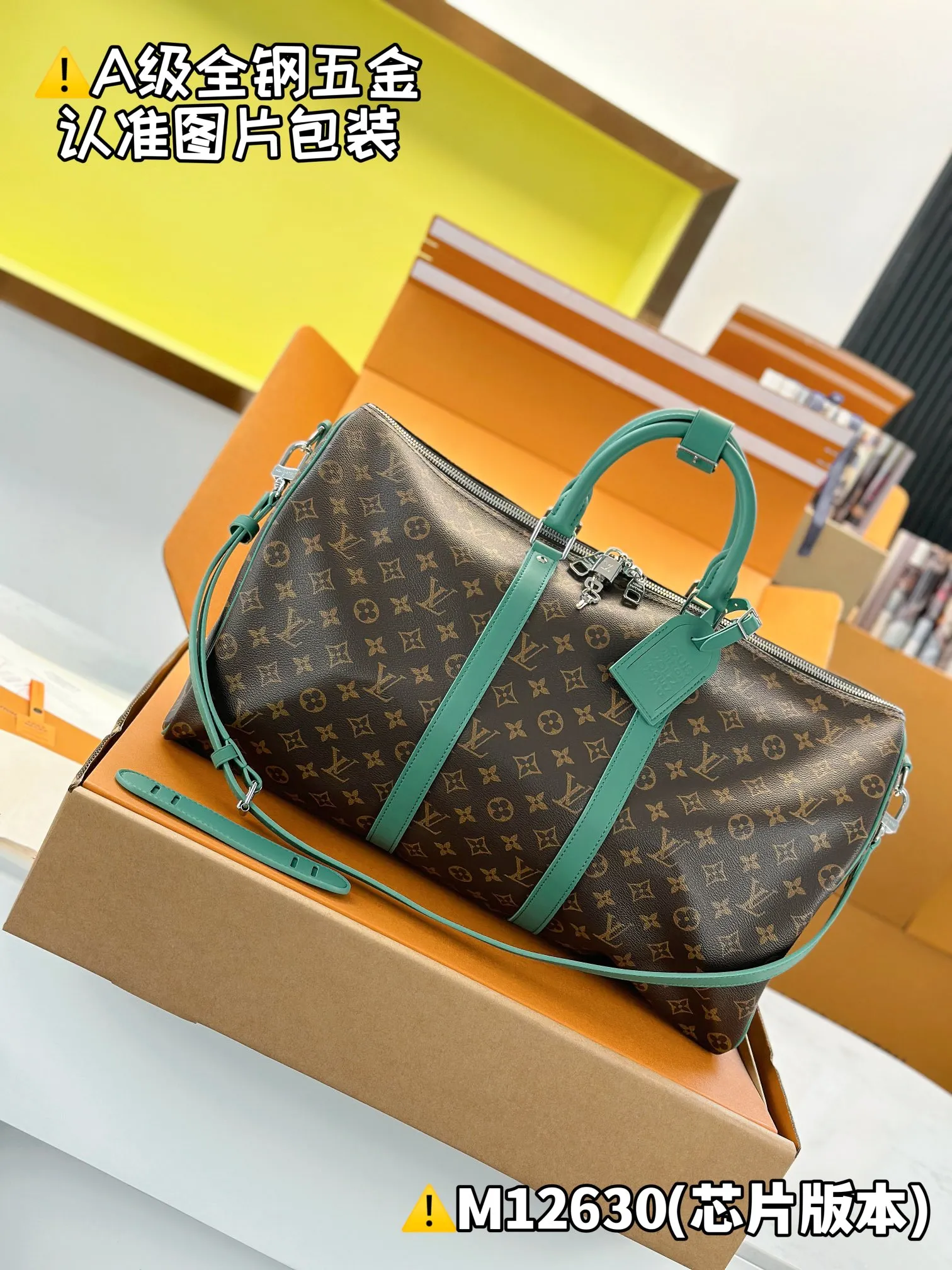 Internal price is P2,000. M12630 [Original leather, all steel, chip version with full counter packaging] KEEPALL BANDOULIÈRE 50 travel bag This Keepall Bandoulière 50 travel bag is made of Monogram Macassar canvas with bright top handles, detachable shoulder straps and leather nameplates, and is inspired by the brand's original hard box with a striped fabric lining. 29 x 23 x 50 cm (height x width x length)