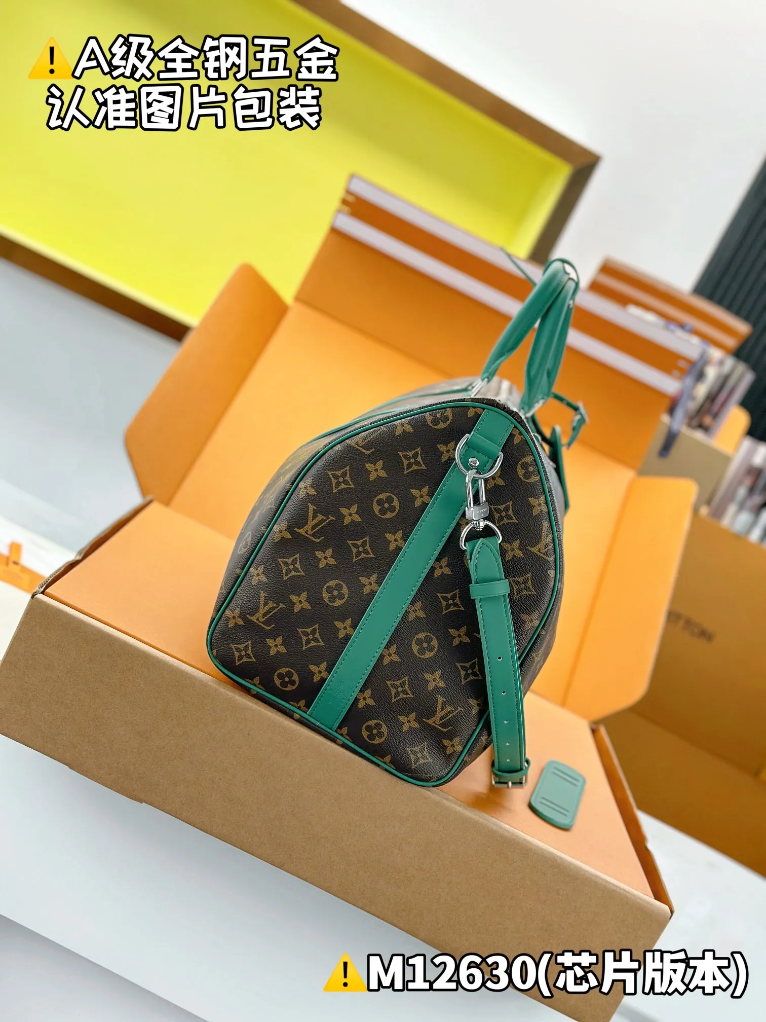 Internal price is P2,000. M12630 [Original leather, all steel, chip version with full counter packaging] KEEPALL BANDOULIÈRE 50 travel bag This Keepall Bandoulière 50 travel bag is made of Monogram Macassar canvas with bright top handles, detachable shoulder straps and leather nameplates, and is inspired by the brand's original hard box with a striped fabric lining. 29 x 23 x 50 cm (height x width x length)
