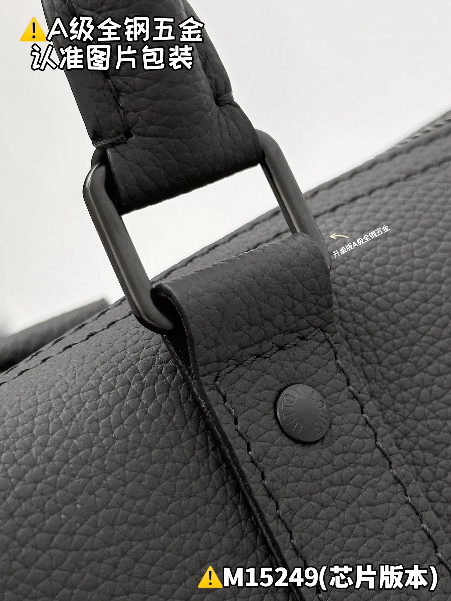 Internal price P1900 [M15249 Special Grade] Please refer to more exquisite details👇