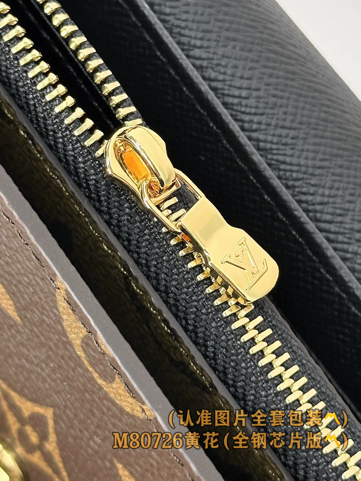 P800 [Genuine grade] [Special grade MB all-steel high-elastic fabric] M80726 (〽️A-grade all-steel version〽️) Personalized customization! Transcoding chip, Sarah wallet, this Sarah wallet is made of Monogram canvas and Monogram Reverse Giant canvas, reinterpreted in an elegant style. The classic rectangular wallet features a well-organized interior with multiple pockets and credit card slots, while the envelope-style flap fastens with an engraved gold-tone snap.  19 x 10.5 x 2 cm (length x height x width).