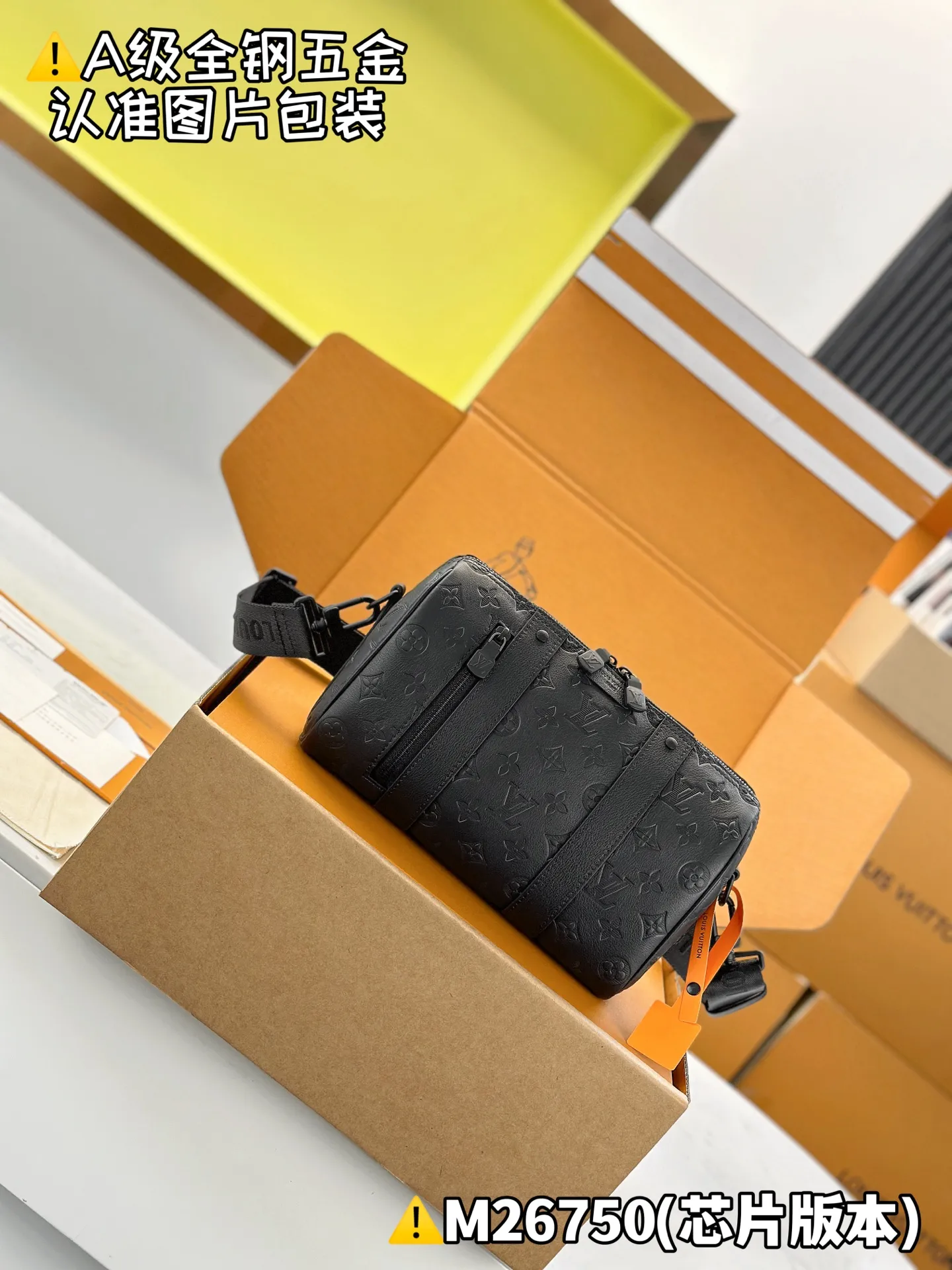 Internal price P2160 [Special grade MB original leather] CITY KEEPALL handbag Model: M26750 Material: A+ grade all-steel hardware, imported high-elastic fabric Packaging: Full set of premium duty-free MB packaging Dimensions: 16.5 x 15 x 27.5 cm (height x width x length)